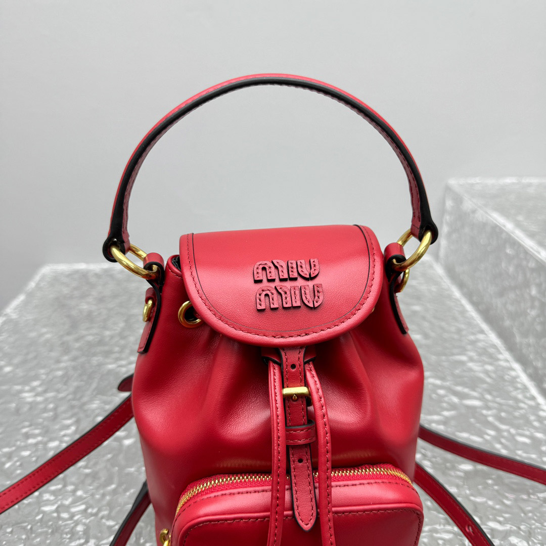 Miu Miu  Leather Mini-Backpack - DesignerGu