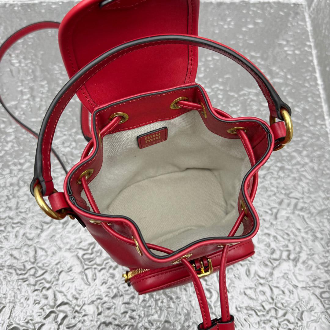 Miu Miu  Leather Mini-Backpack - DesignerGu
