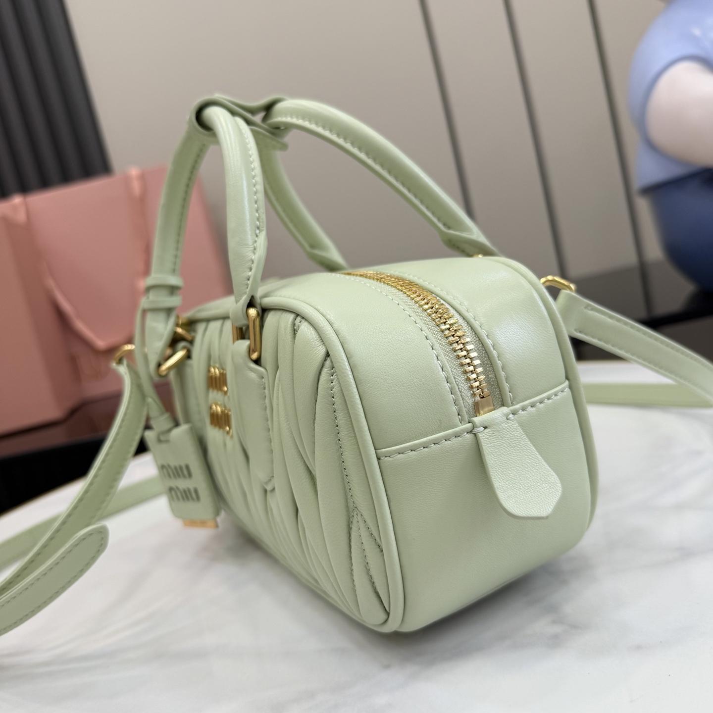 Miu Miu Arcadie Matelassé Nappa Leather Bag - DesignerGu