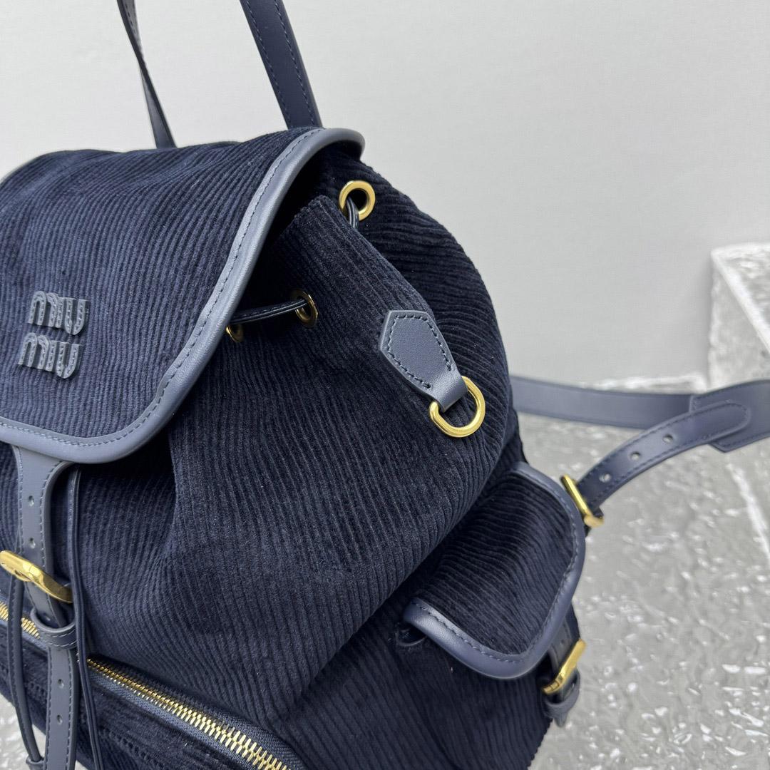 Miu Miu  Large Corduroy Backpack - DesignerGu
