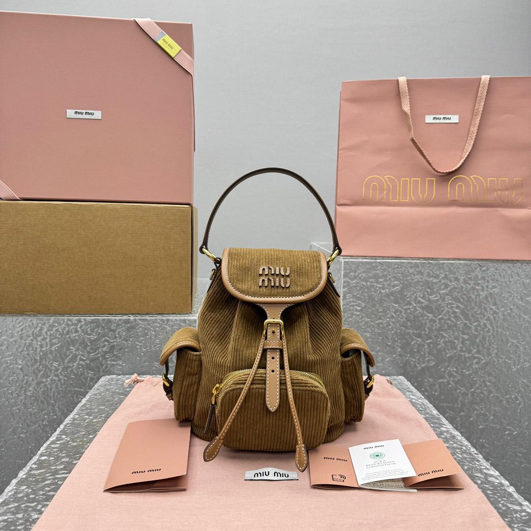 Miu Miu  Medium Corduroy Cotton Backpack - DesignerGu