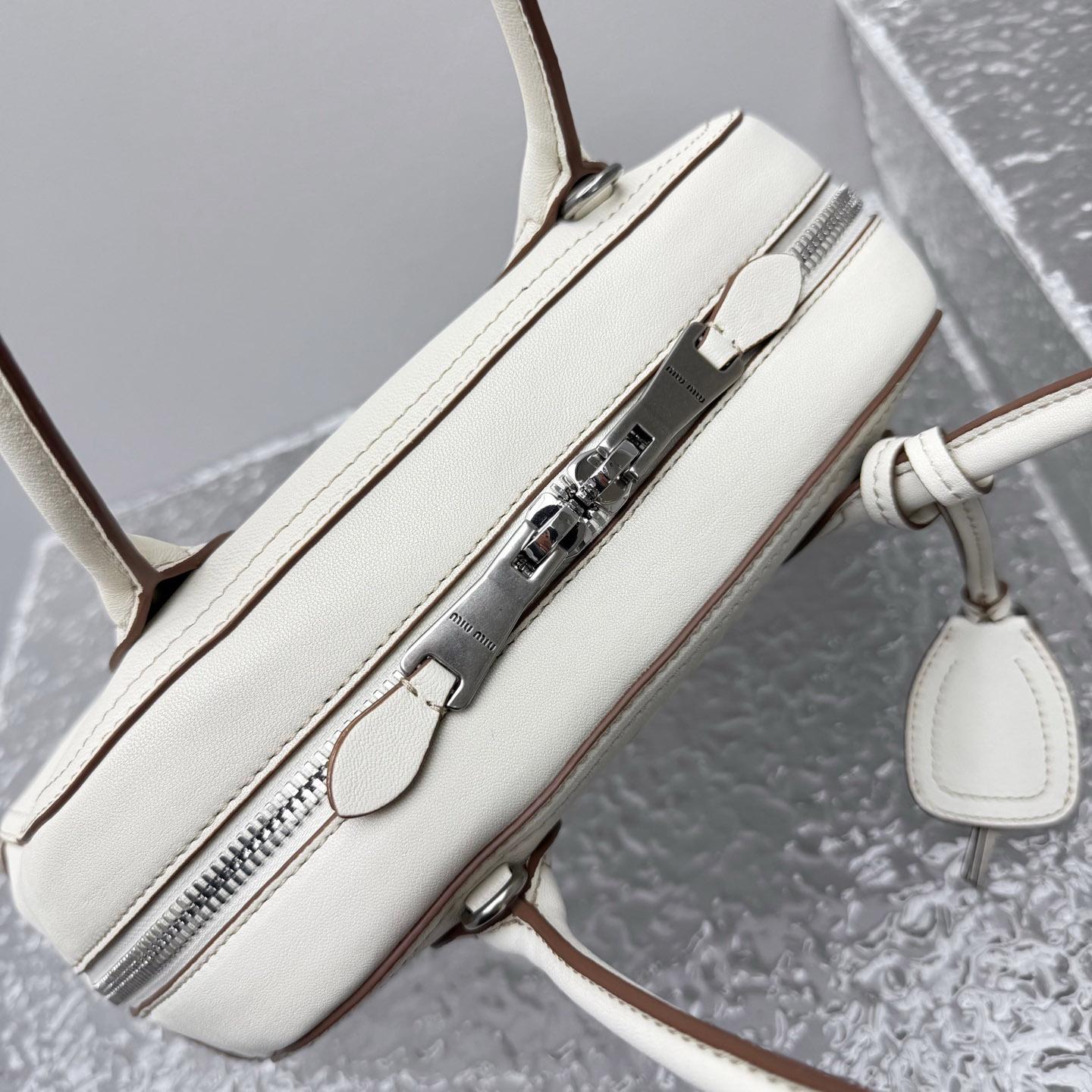 Miu Miu Vivant Nappa Leather Bag - DesignerGu