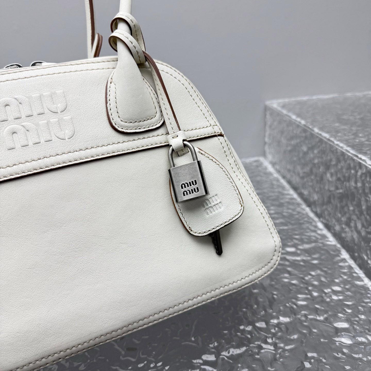 Miu Miu Vivant Nappa Leather Bag - DesignerGu