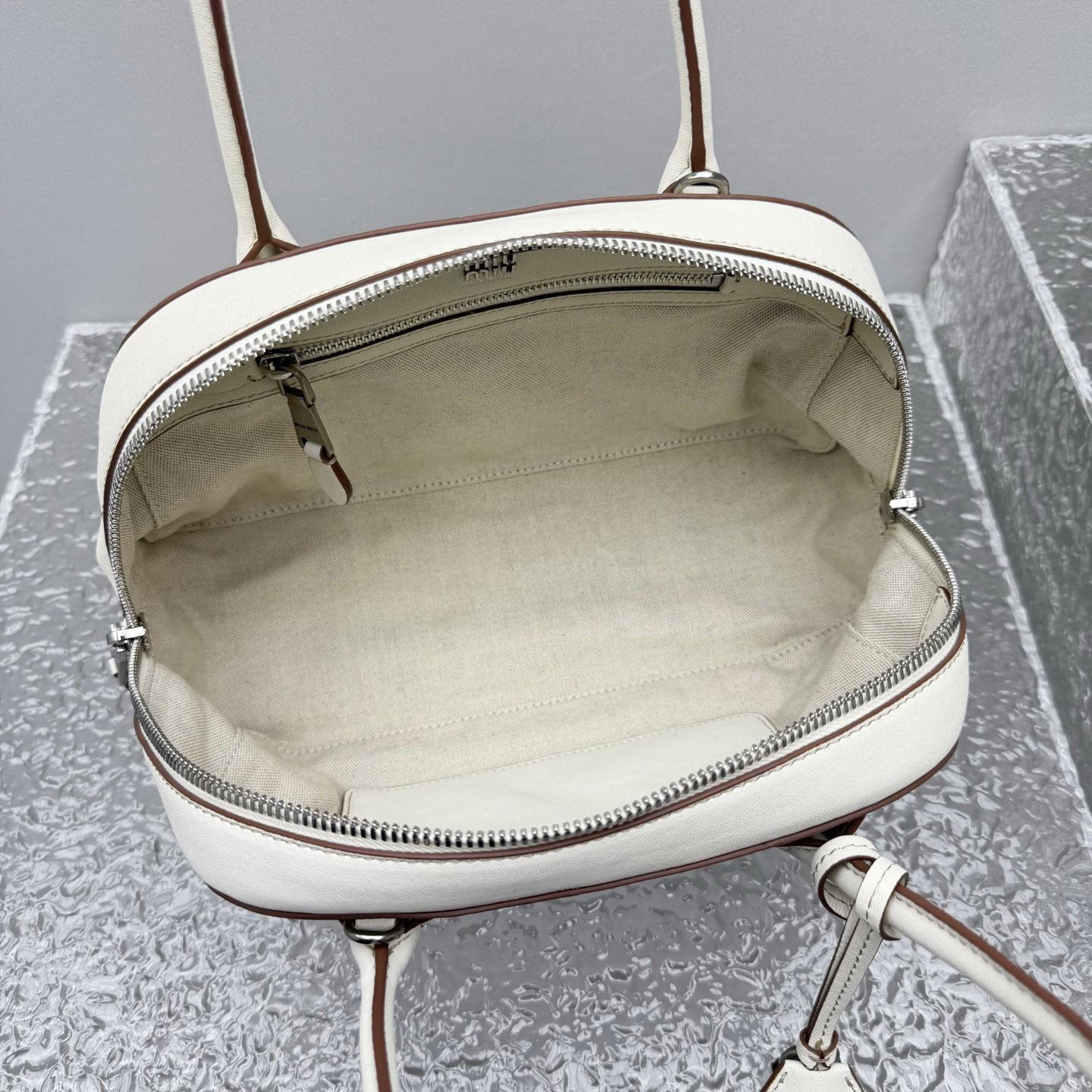 Miu Miu Vivant Nappa Leather Bag - DesignerGu
