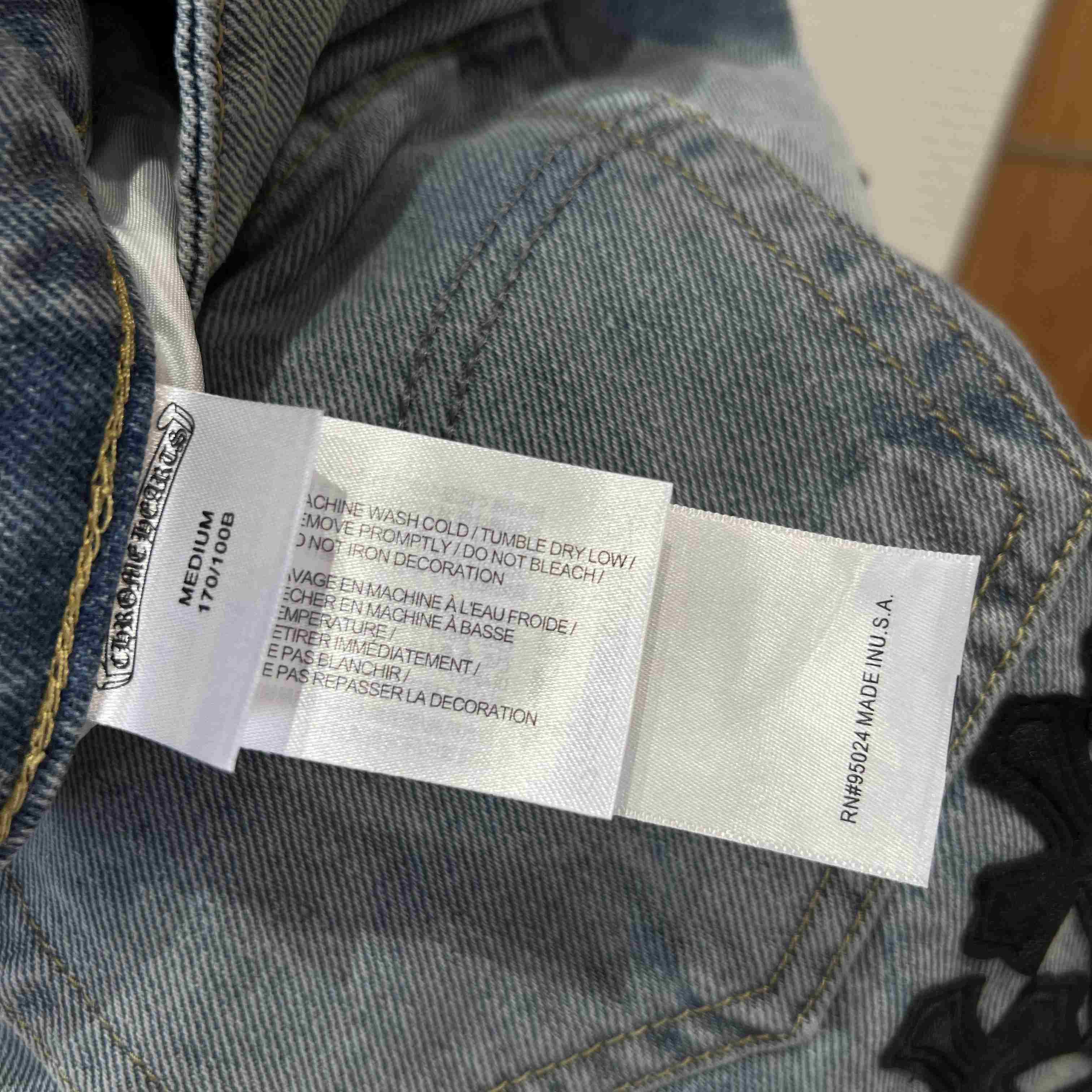 Chrome Hearts Denim Shorts - DesignerGu