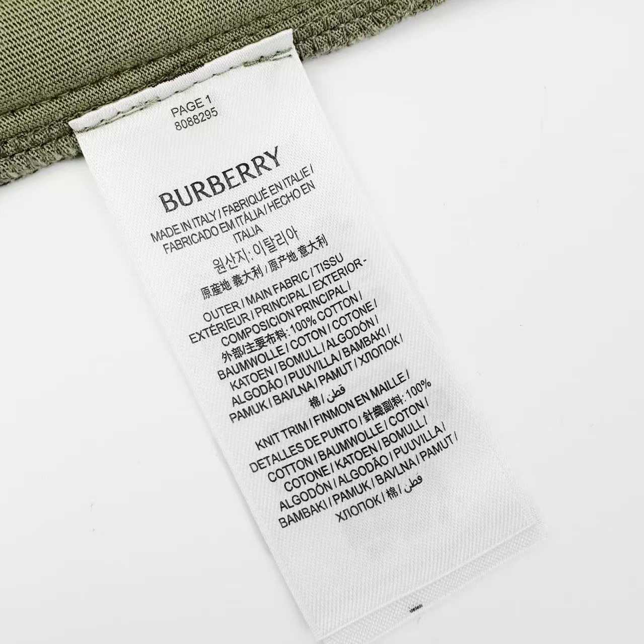 Burberry  Check Trim Cotton Shorts    - DesignerGu
