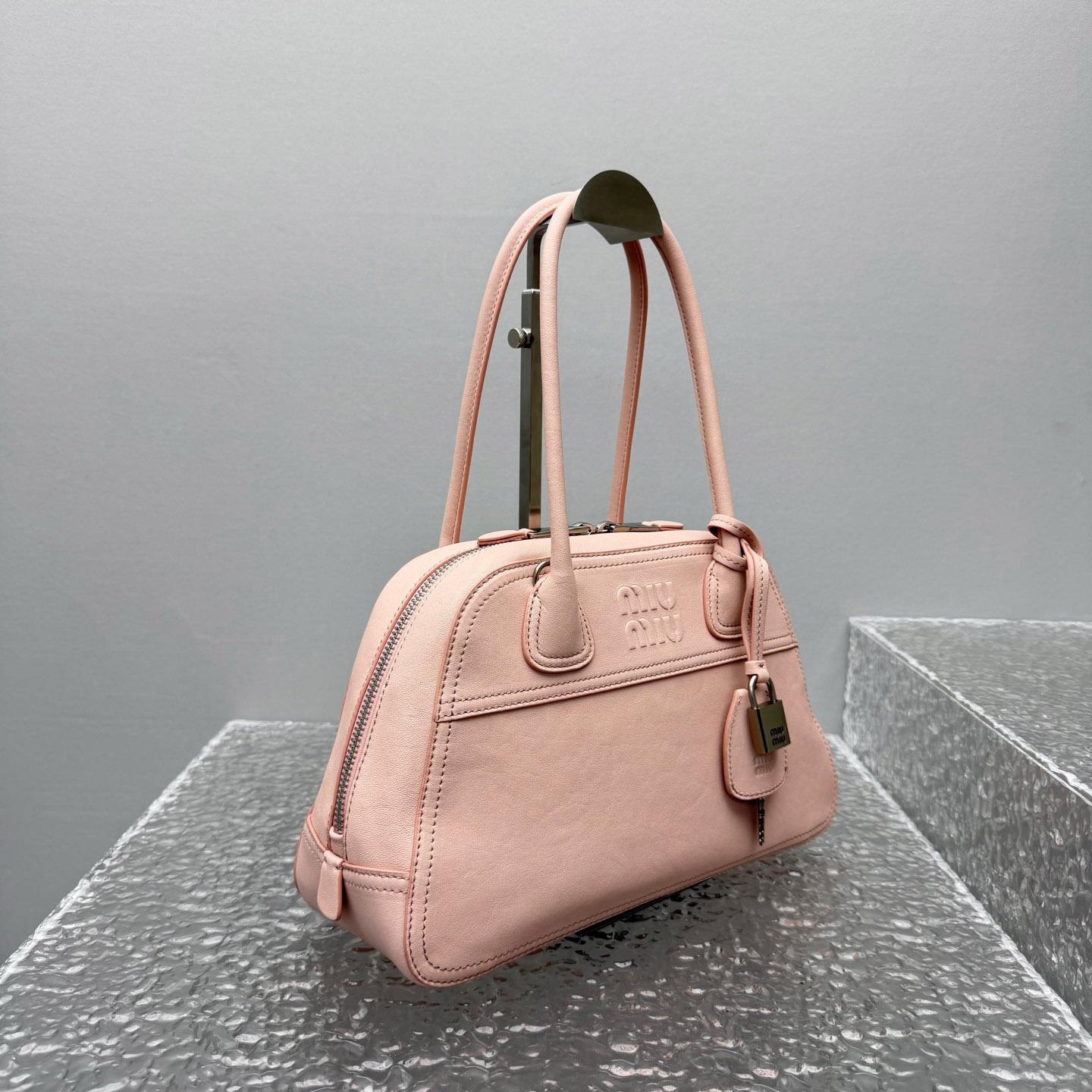 Miu Miu Vivant Nappa Leather Bag - DesignerGu