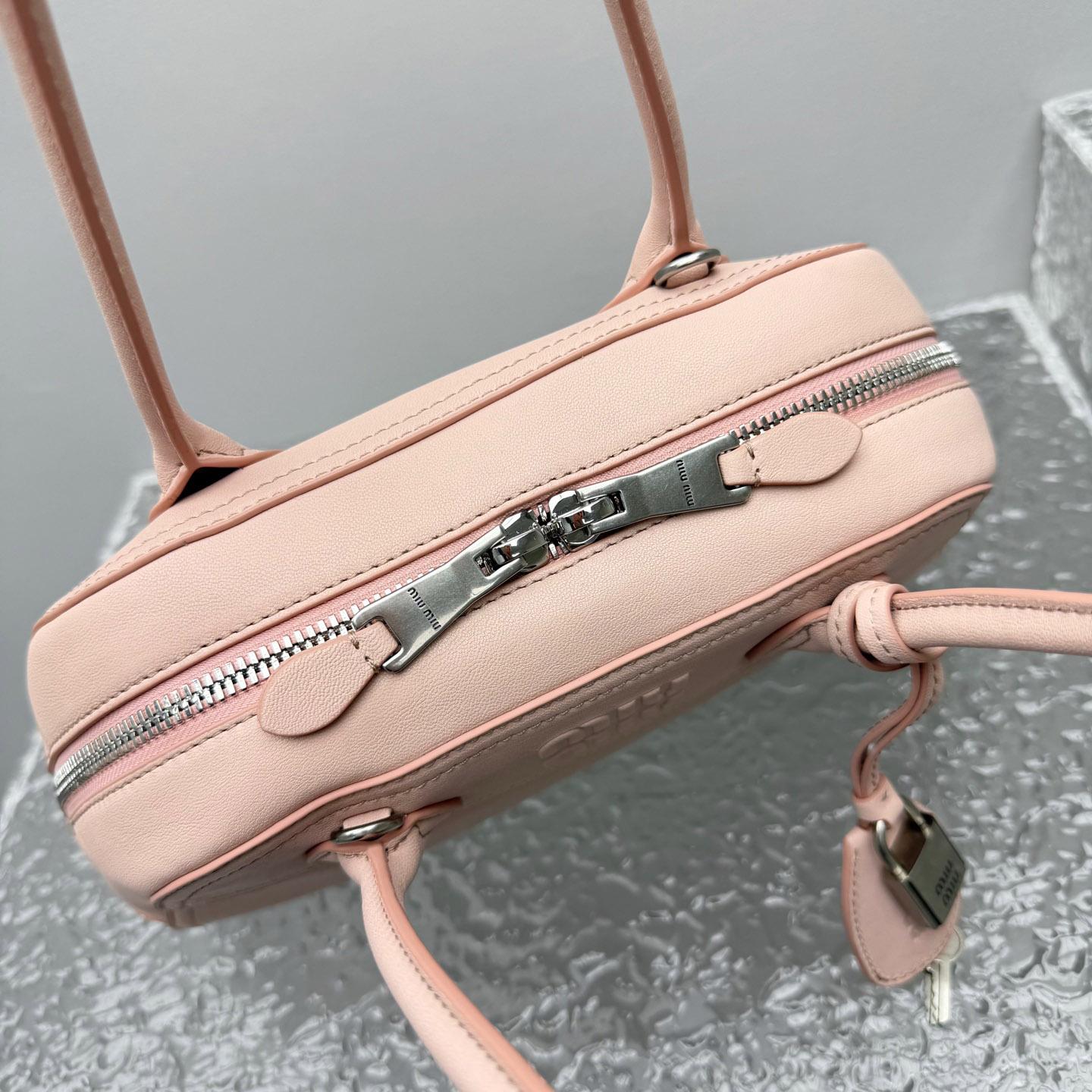 Miu Miu Vivant Nappa Leather Bag - DesignerGu