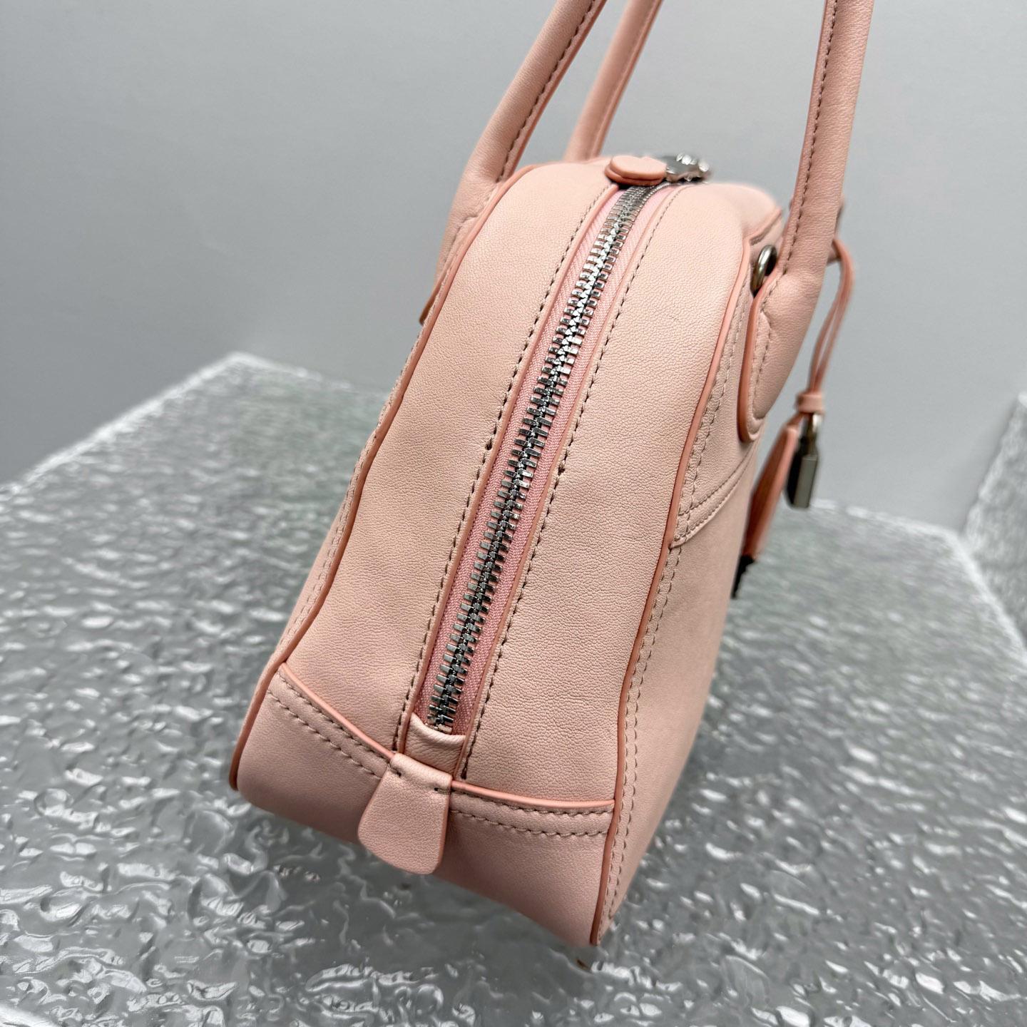 Miu Miu Vivant Nappa Leather Bag - DesignerGu