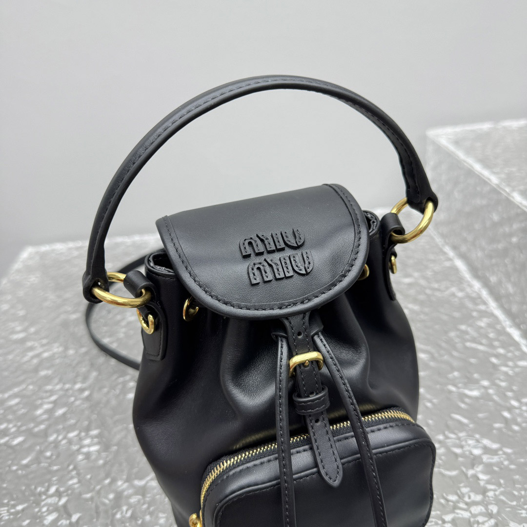 Miu Miu  Leather Mini-Backpack - DesignerGu
