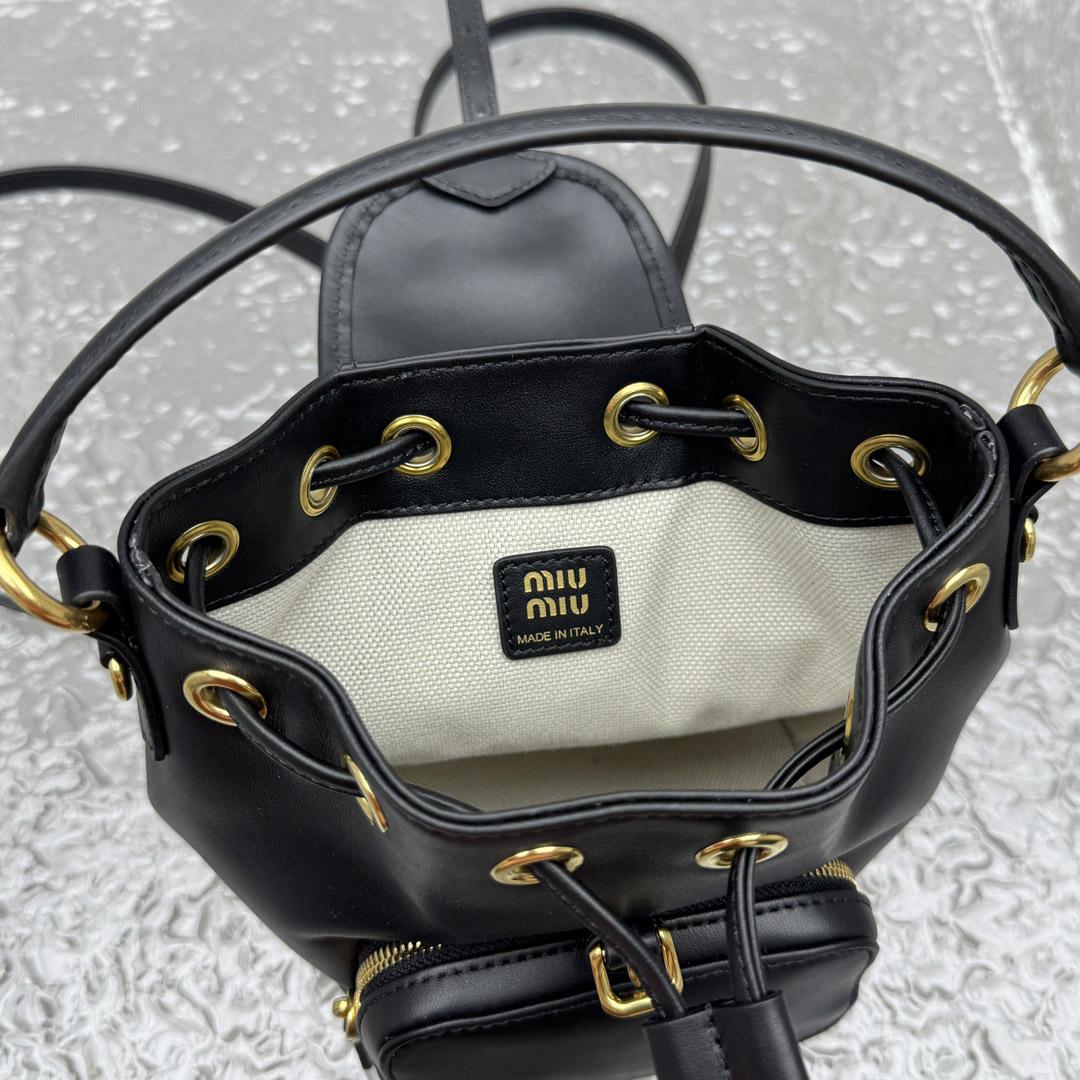 Miu Miu  Leather Mini-Backpack - DesignerGu