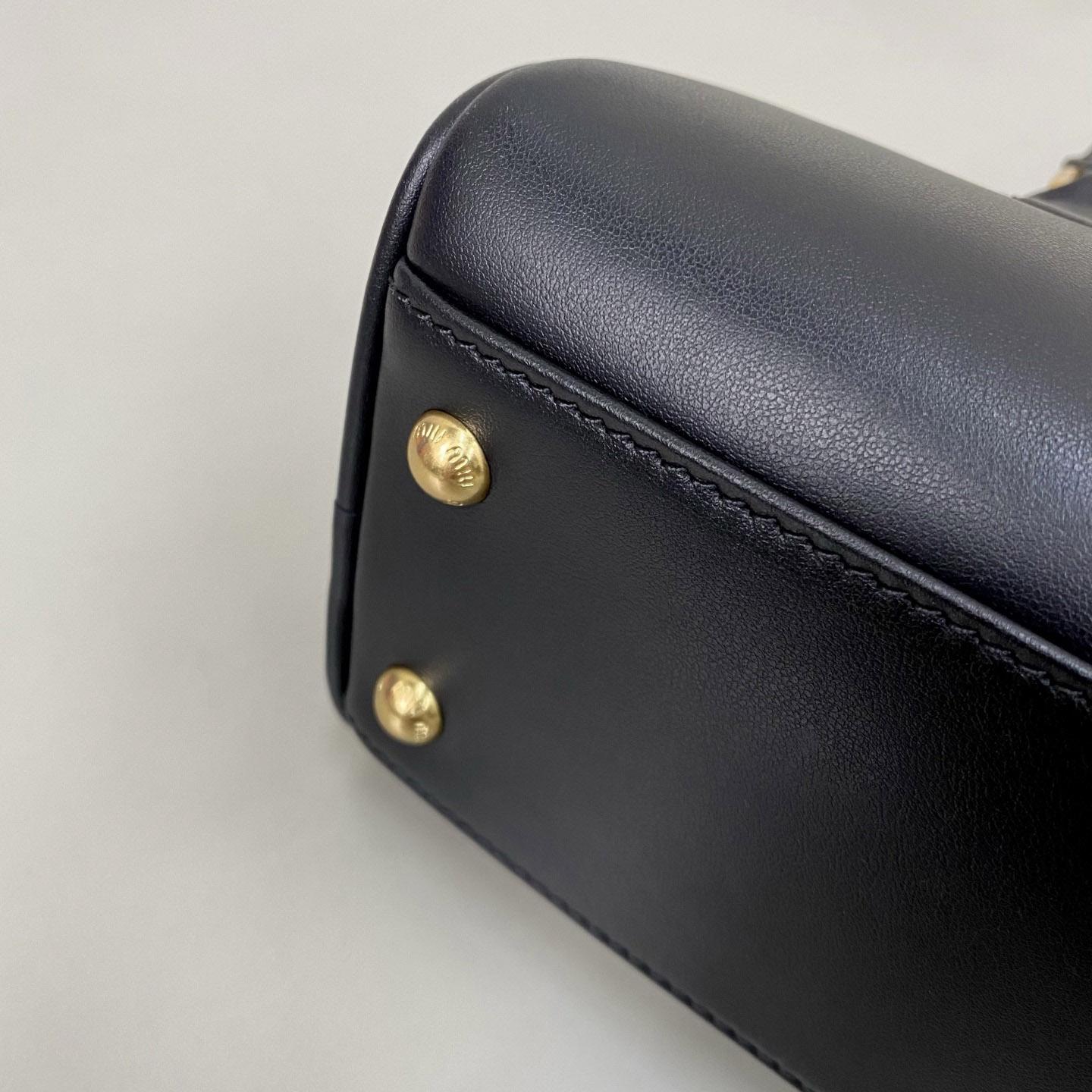 Miu Miu Arcadie Leather Bag  - DesignerGu