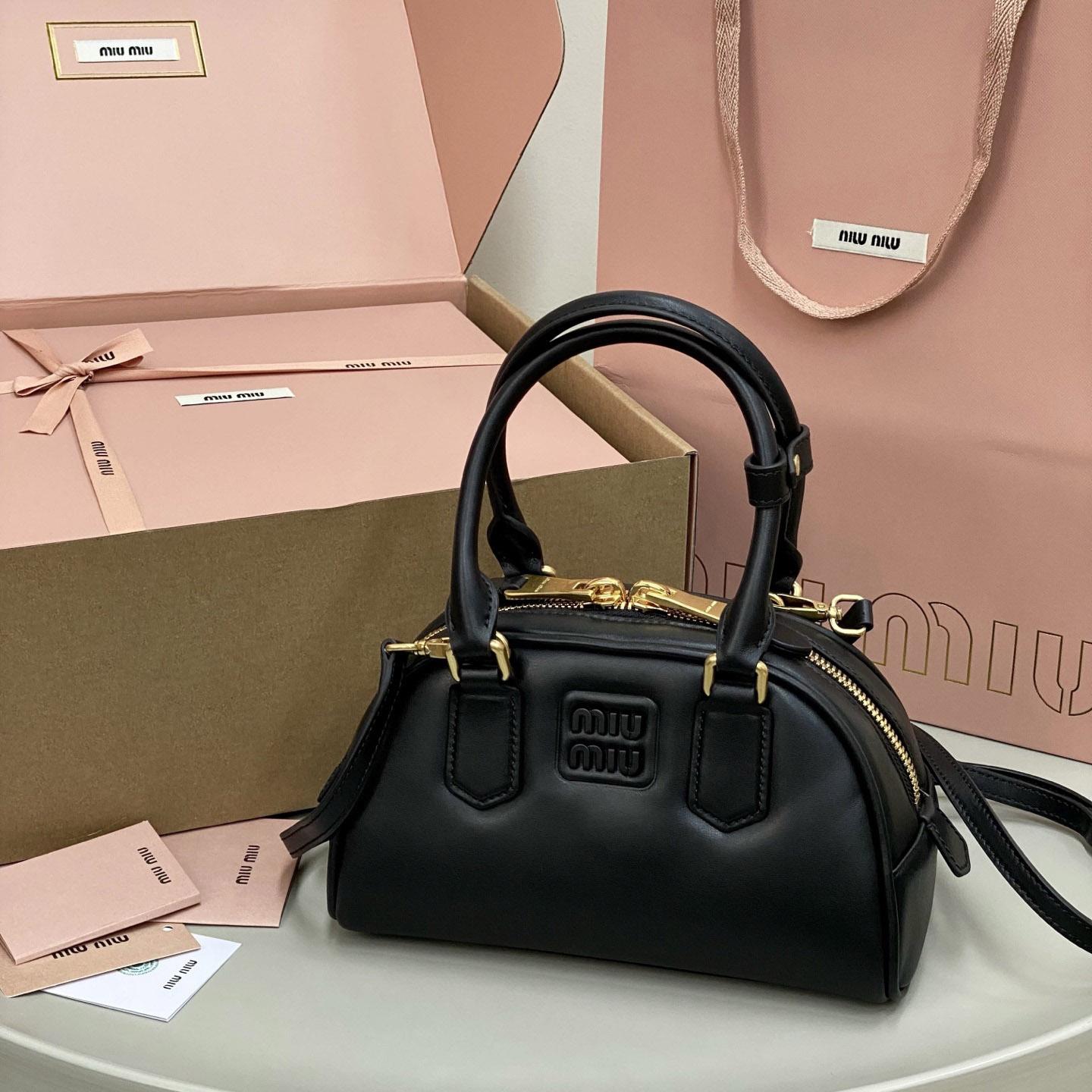 Miu Miu Arcadie Leather Bag  - DesignerGu