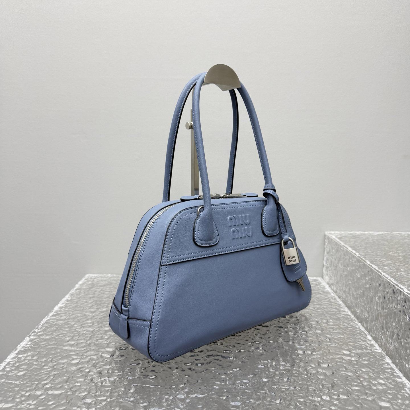 Miu Miu Vivant Nappa Leather Bag - DesignerGu
