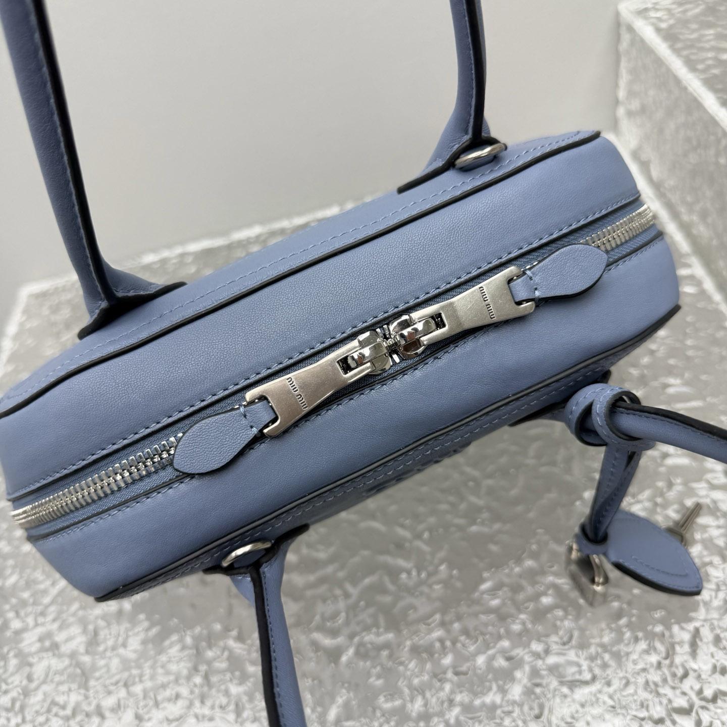 Miu Miu Vivant Nappa Leather Bag - DesignerGu