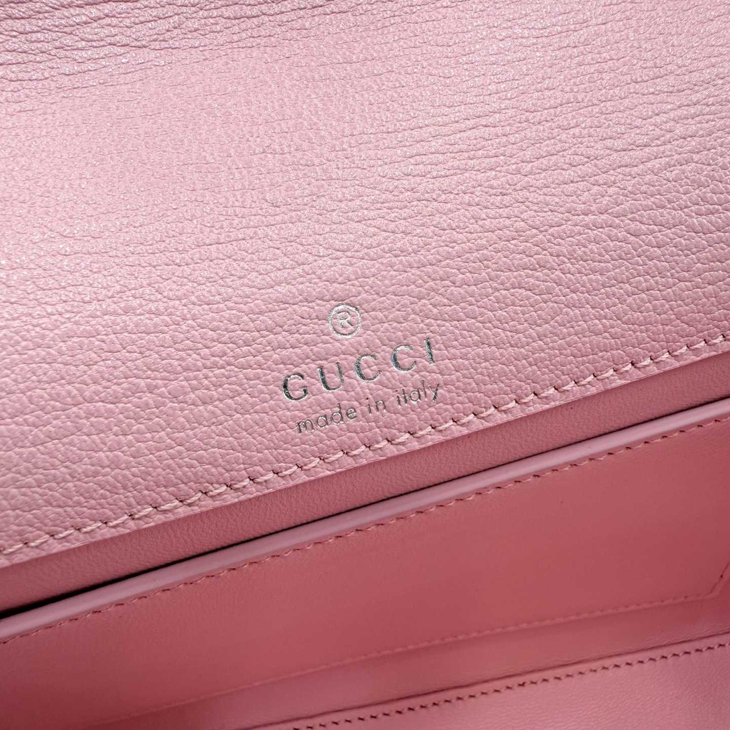 Gucci Dionysus Medium Shoulder Bag - DesignerGu