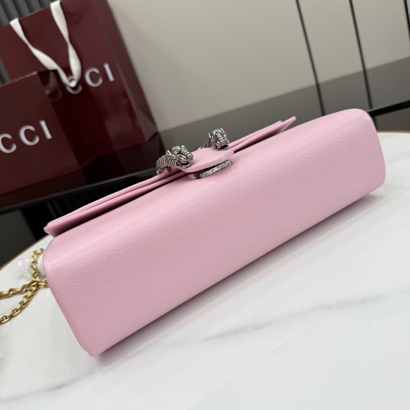 Gucci Dionysus Medium Shoulder Bag - DesignerGu