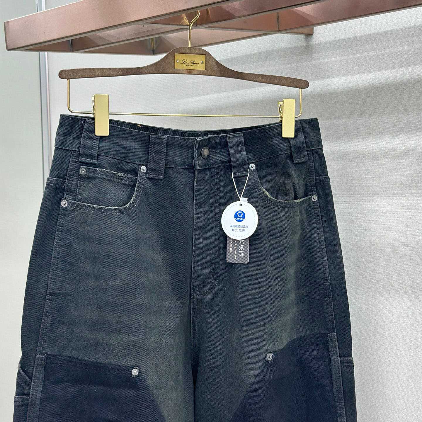 Balenciaga Ripped Off Baggy Jeans - DesignerGu