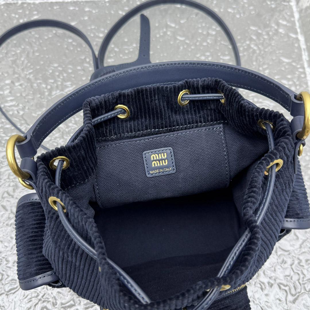 Miu Miu  Medium Corduroy Cotton Backpack - DesignerGu