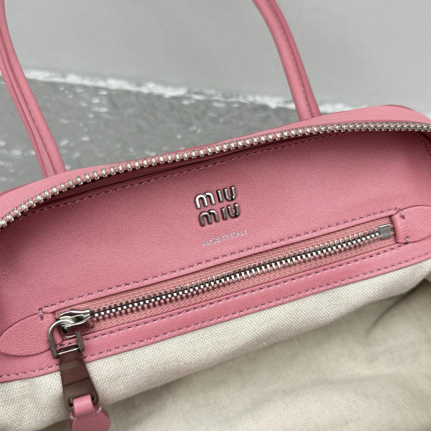 Miu Miu Vivant Nappa Leather Bag - DesignerGu