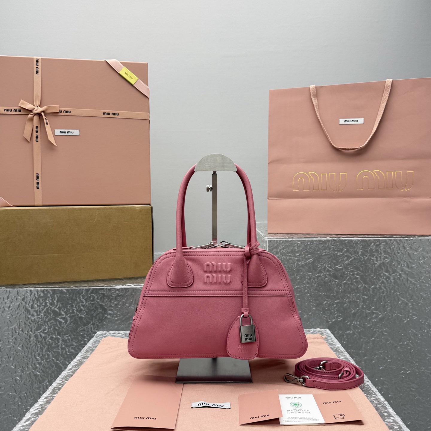 Miu Miu Vivant Nappa Leather Bag - DesignerGu