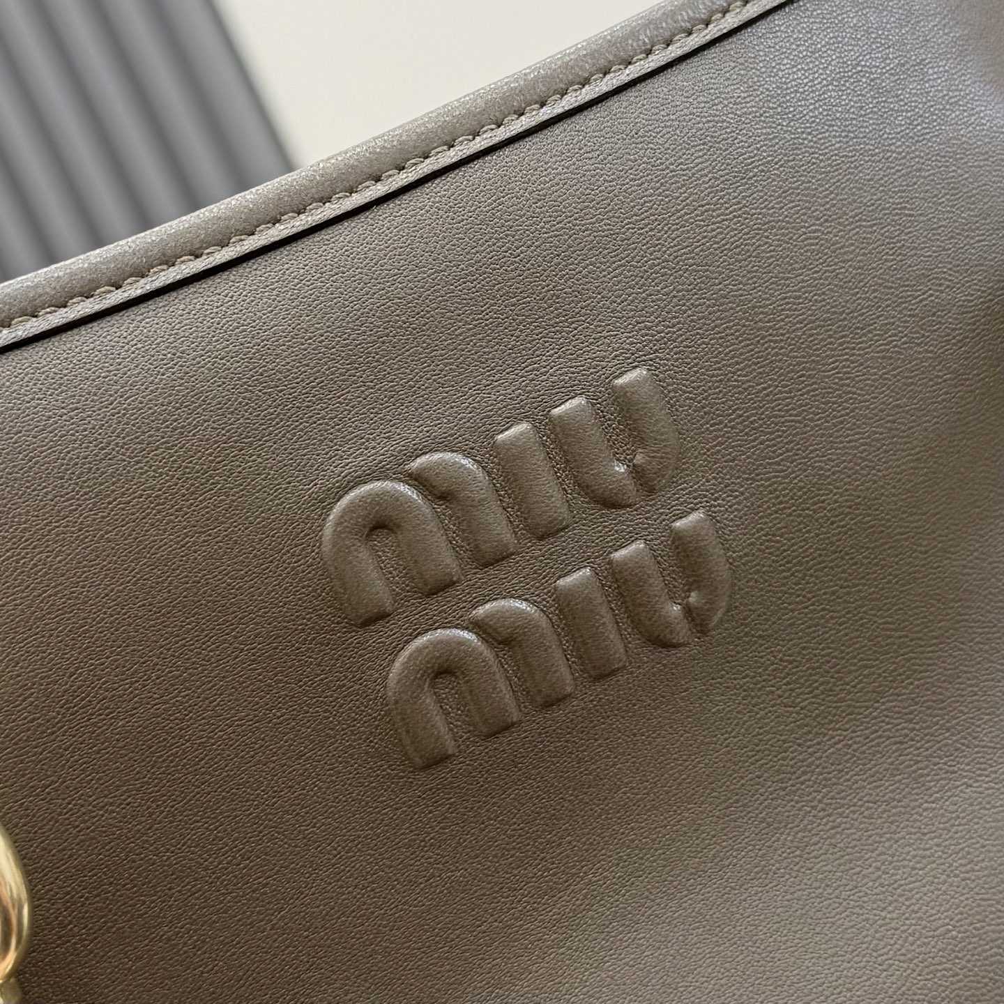 Miu Miu Aventure Nappa Leather Bucket Bag - DesignerGu