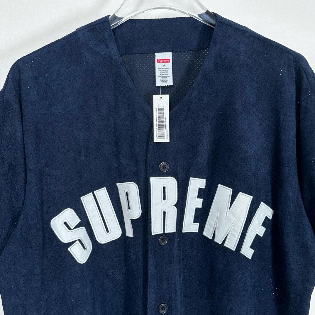Supreme Ultrasuede Mesh Baseball Jersey 'Blue' - DesignerGu