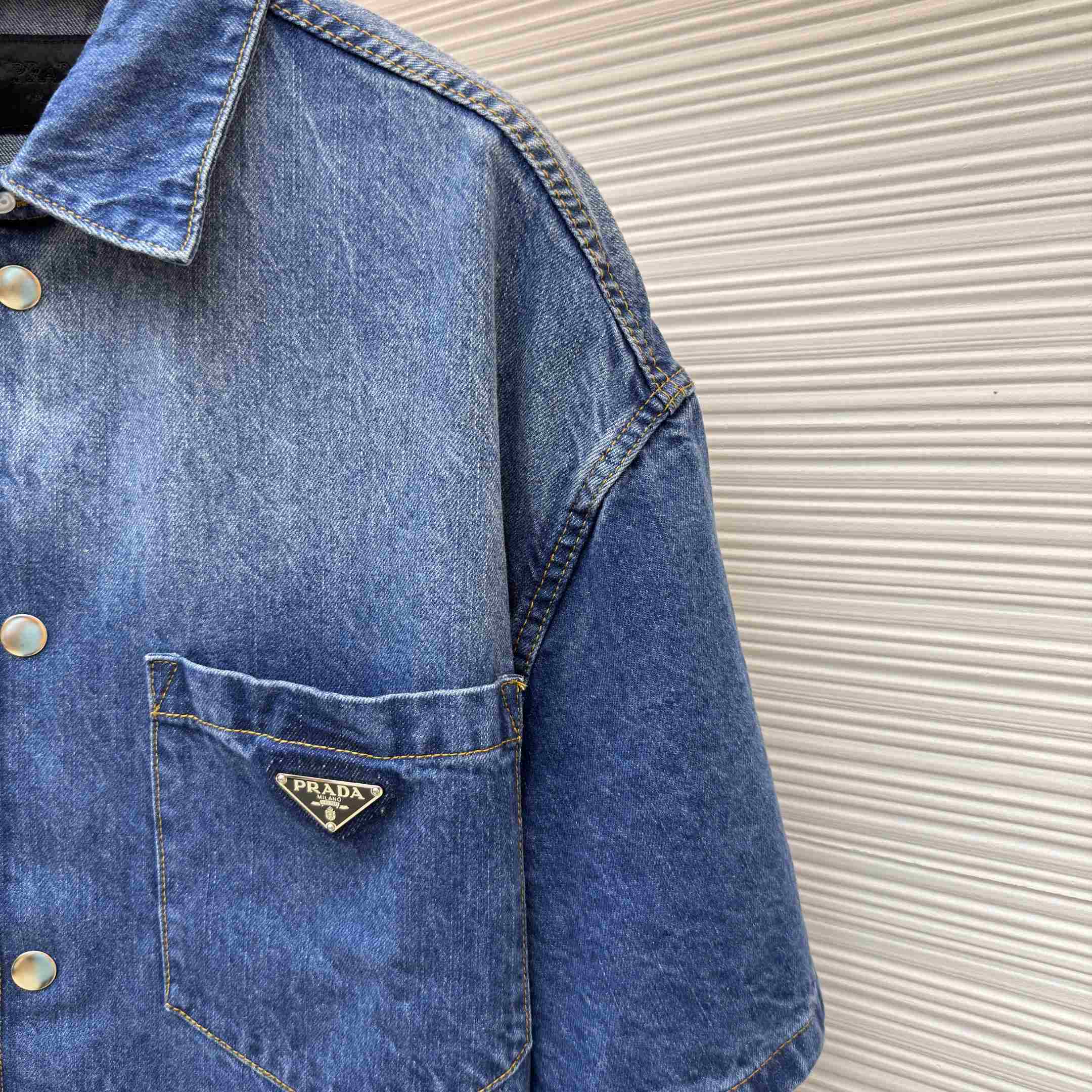 Prada Denim Shirt - DesignerGu