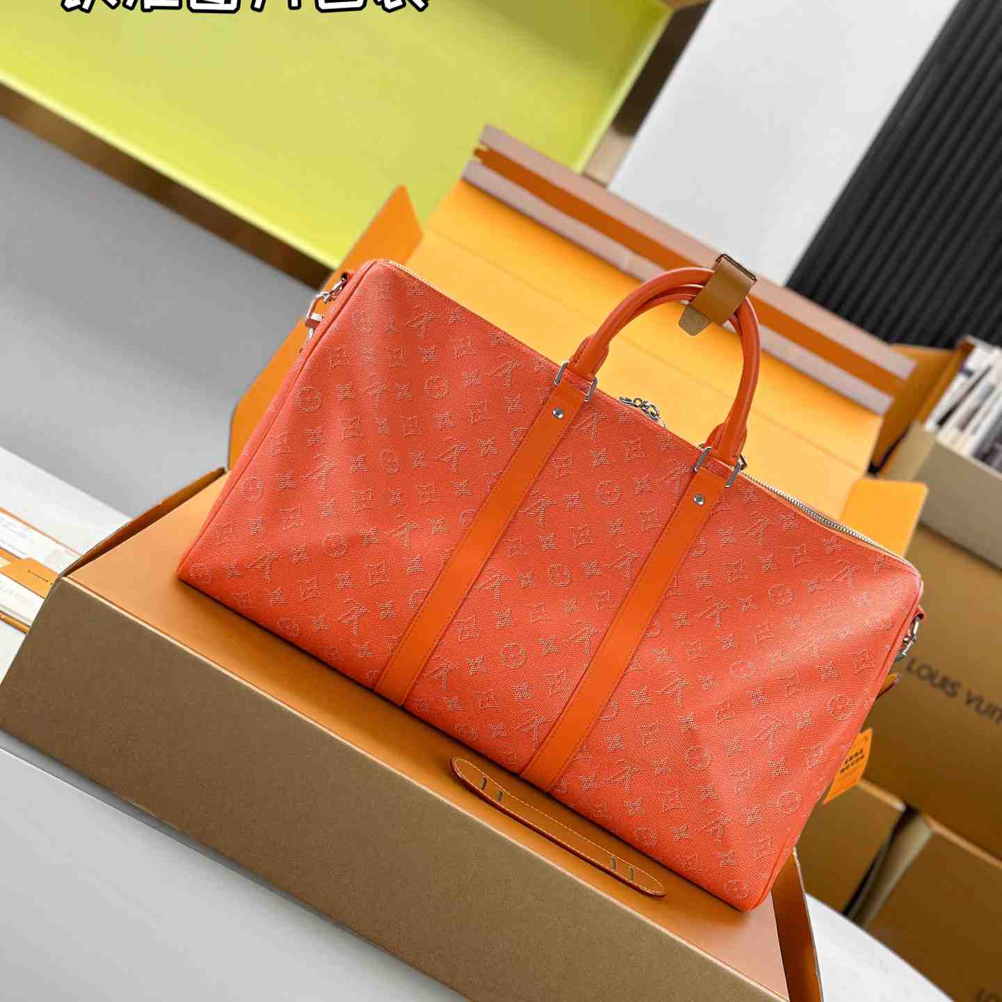Louis Vuitton Keepall Bandoulière 50 M26865 - DesignerGu