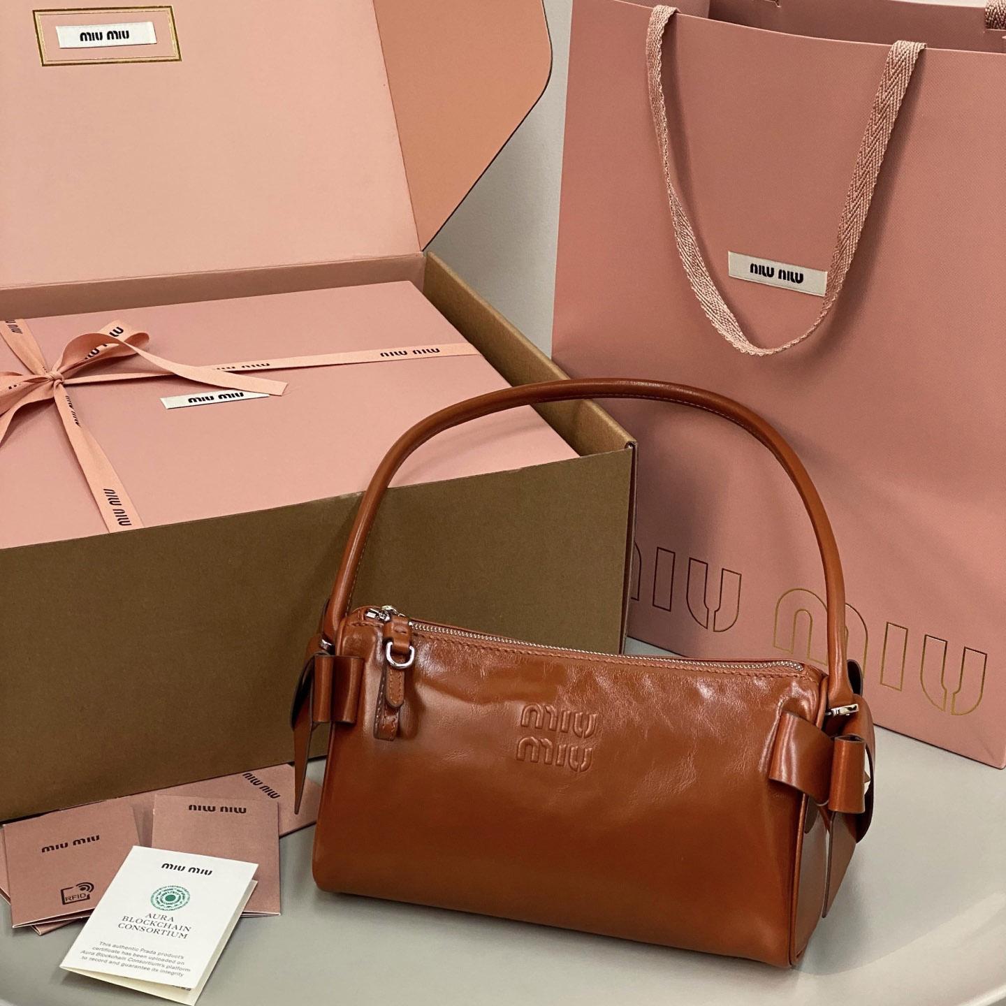Miu Miu Shiny Leather Pouch - DesignerGu