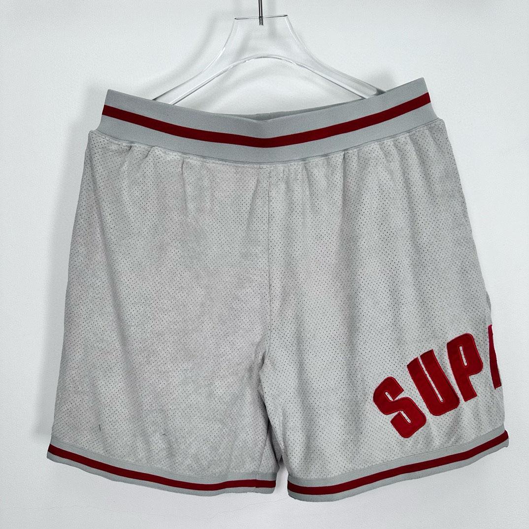 Supreme Ultrasuede Mesh Short 'Grey' - DesignerGu