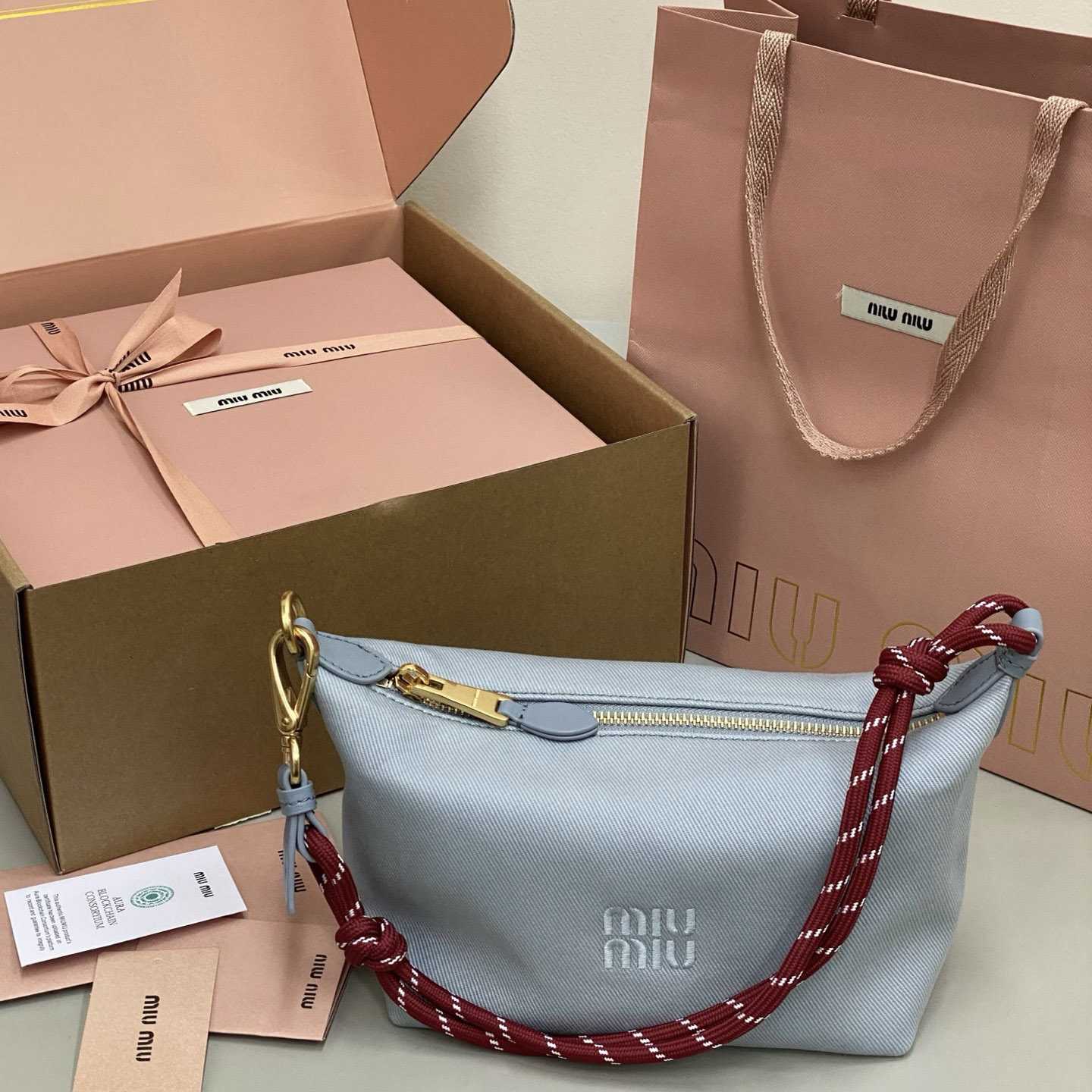 Miu Miu Gabardine Pouch - DesignerGu