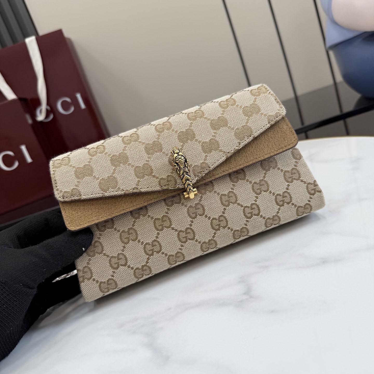 Gucci Dionysus Small Shoulder Bag 876531 - DesignerGu