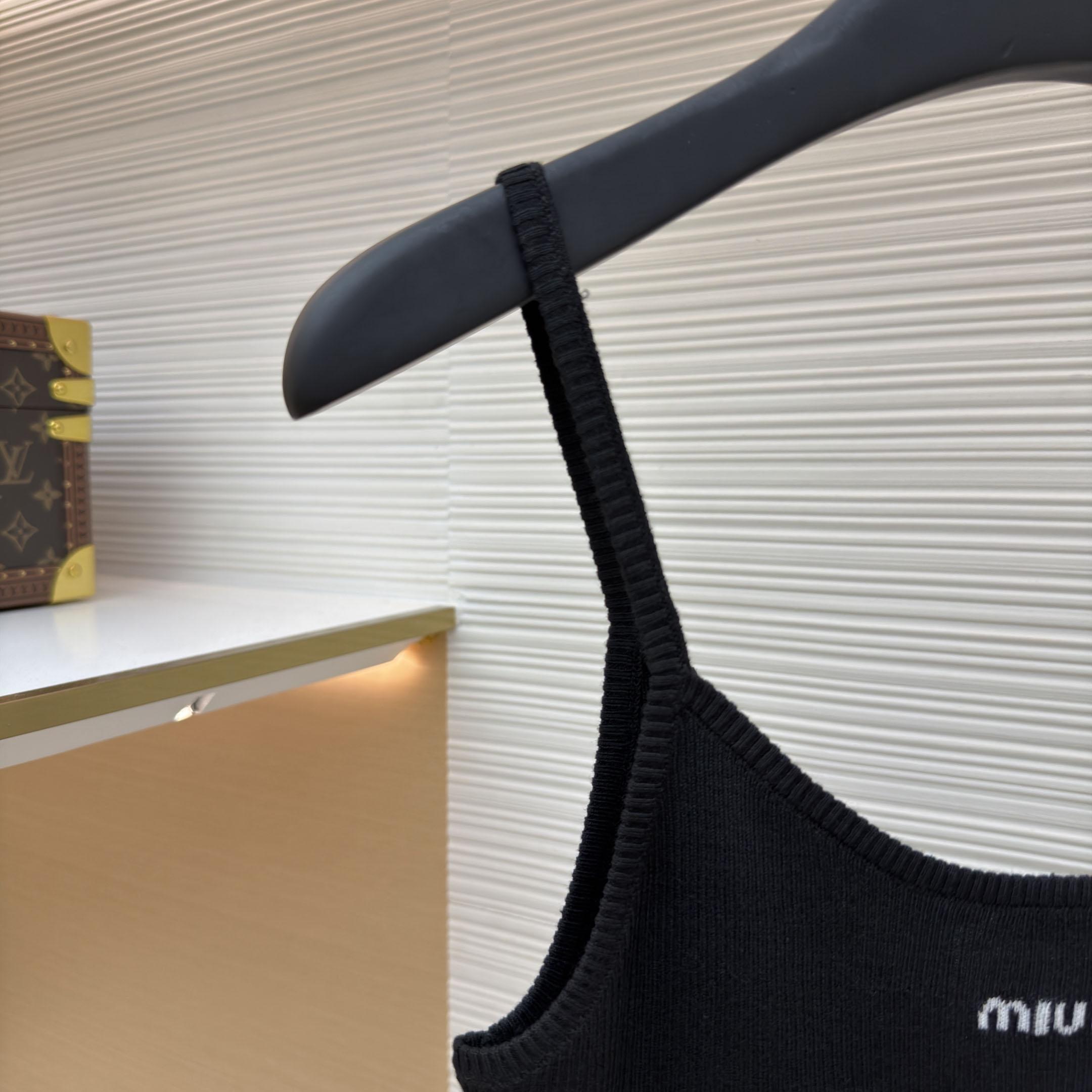 Miu Miu Seamless Top - DesignerGu