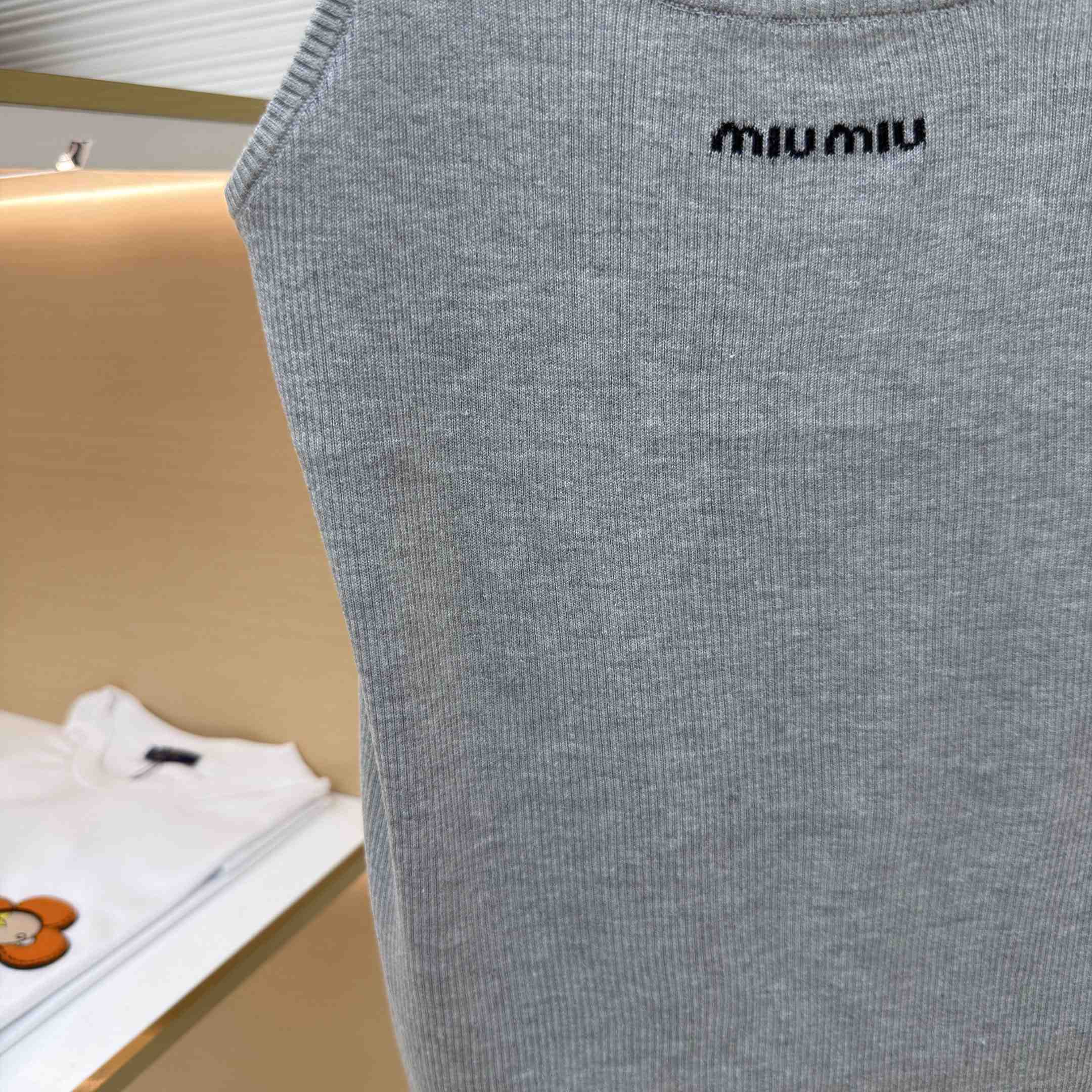 Miu Miu Seamless Top - DesignerGu
