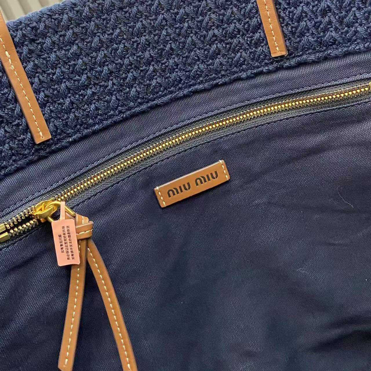 Miu Miu Raffia-Effect Woven ToteBag 5BG228 - DesignerGu