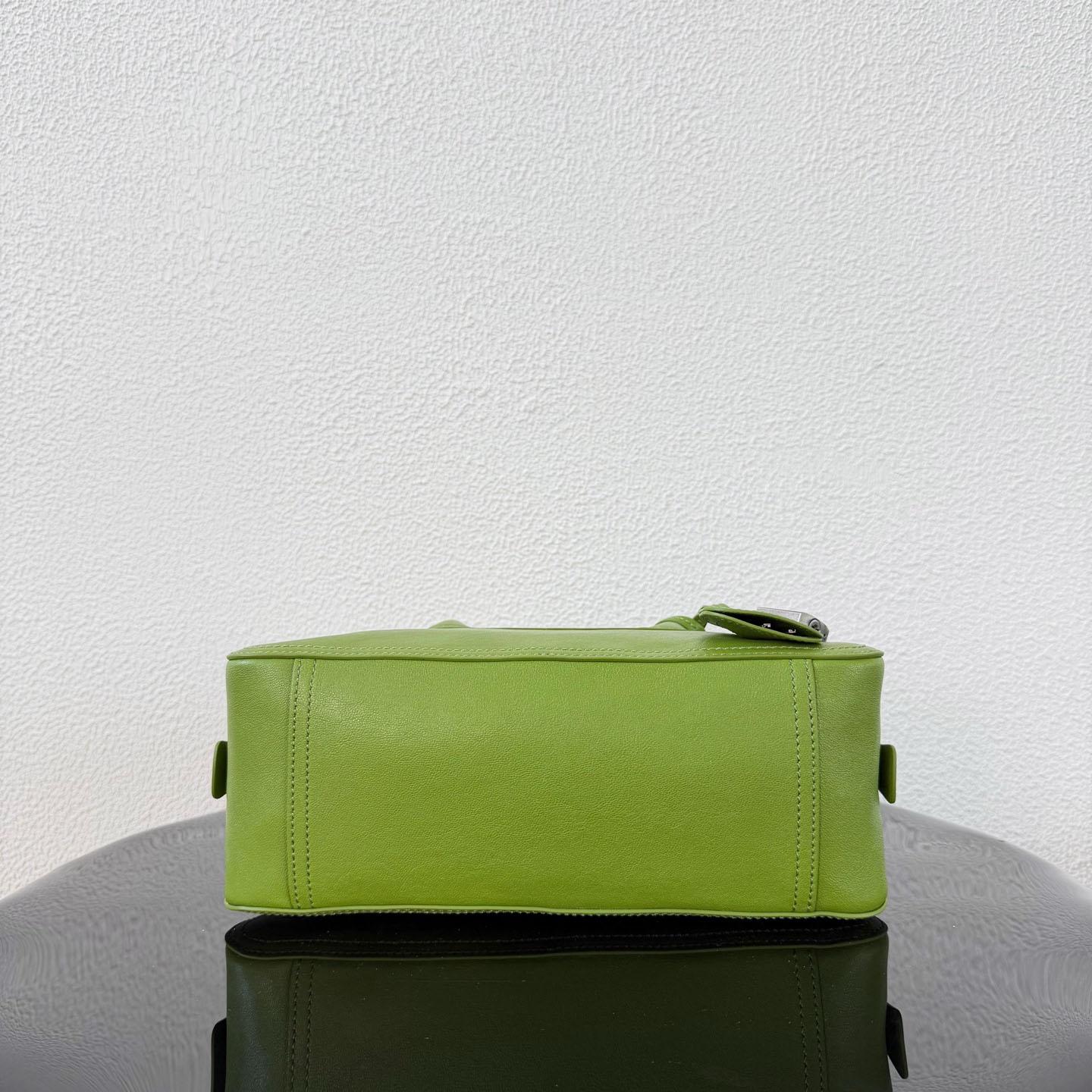 Miu Miu Vivant Nappa Leather Bag - DesignerGu