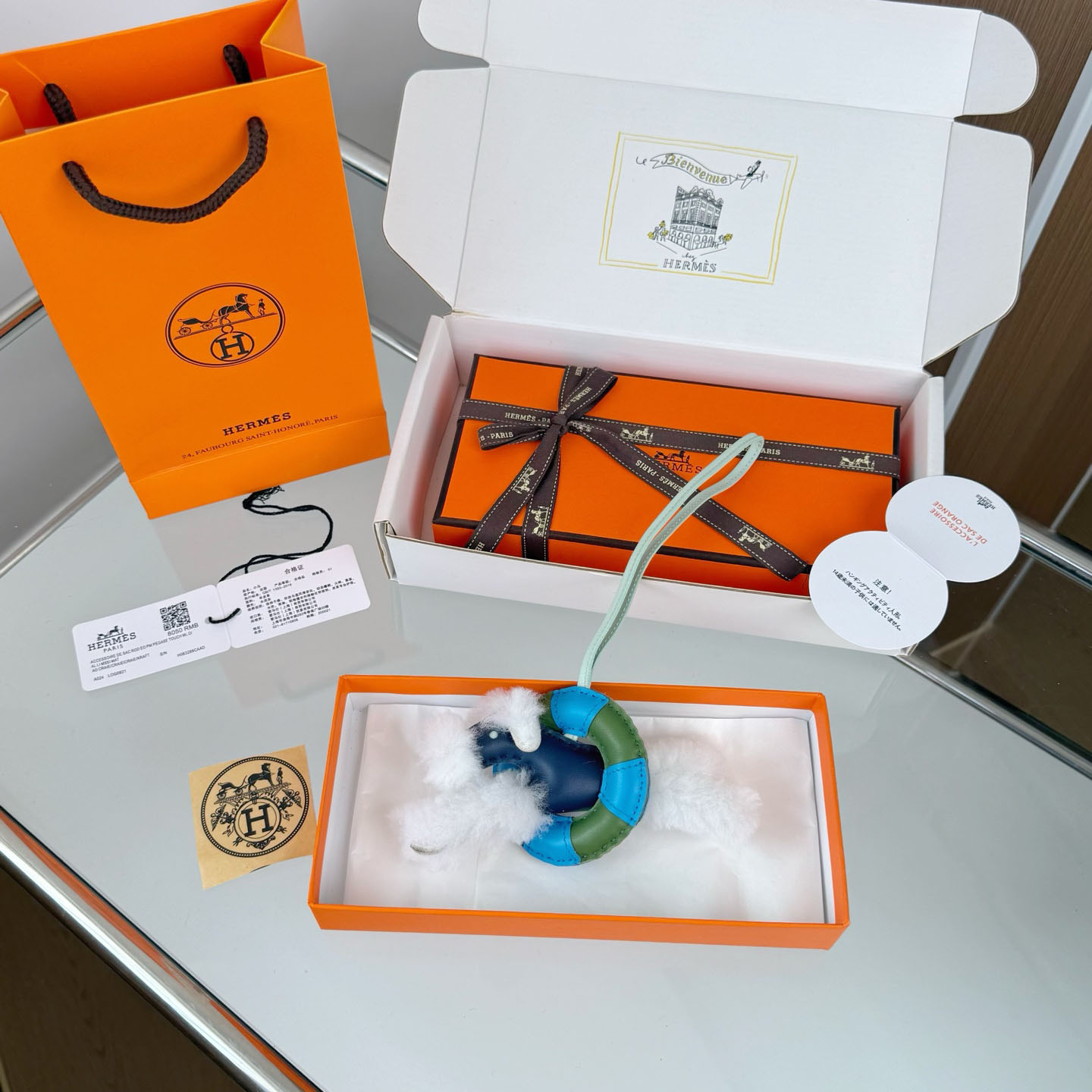 Hermès Budy « A la Mer » Charm - DesignerGu