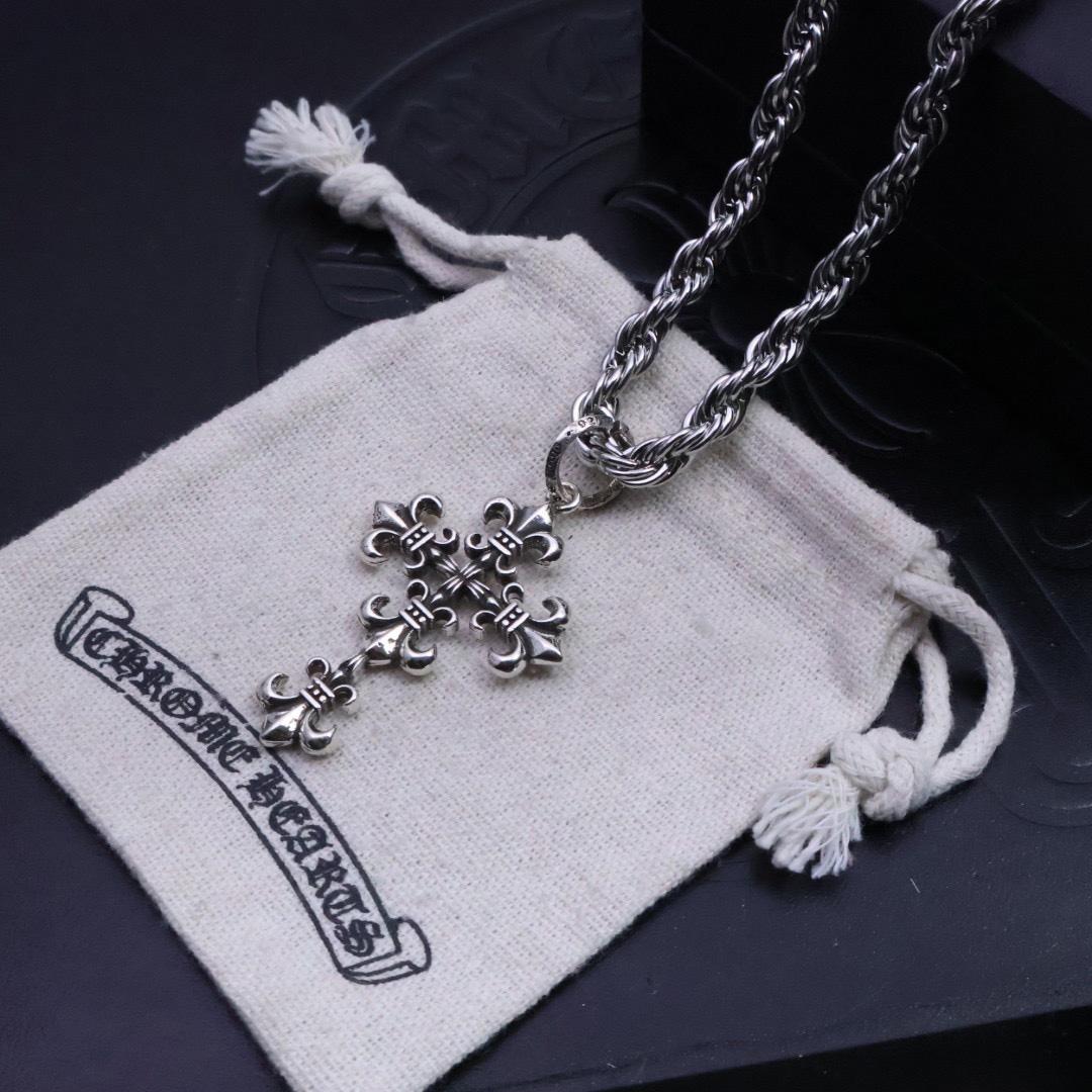 Chrome Heart Necklace   - DesignerGu