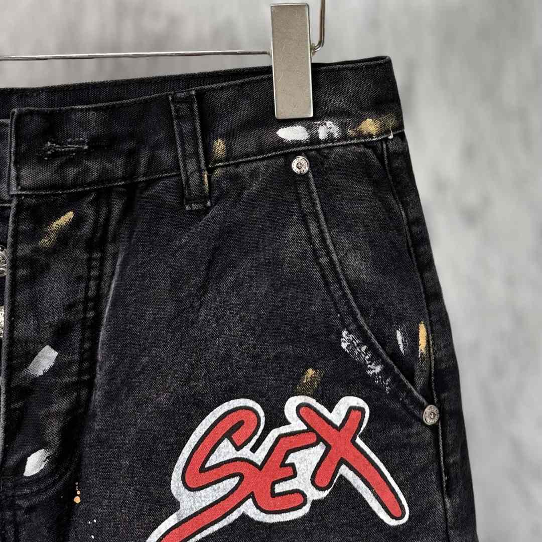 Chrome Hearts Denim Shorts - DesignerGu