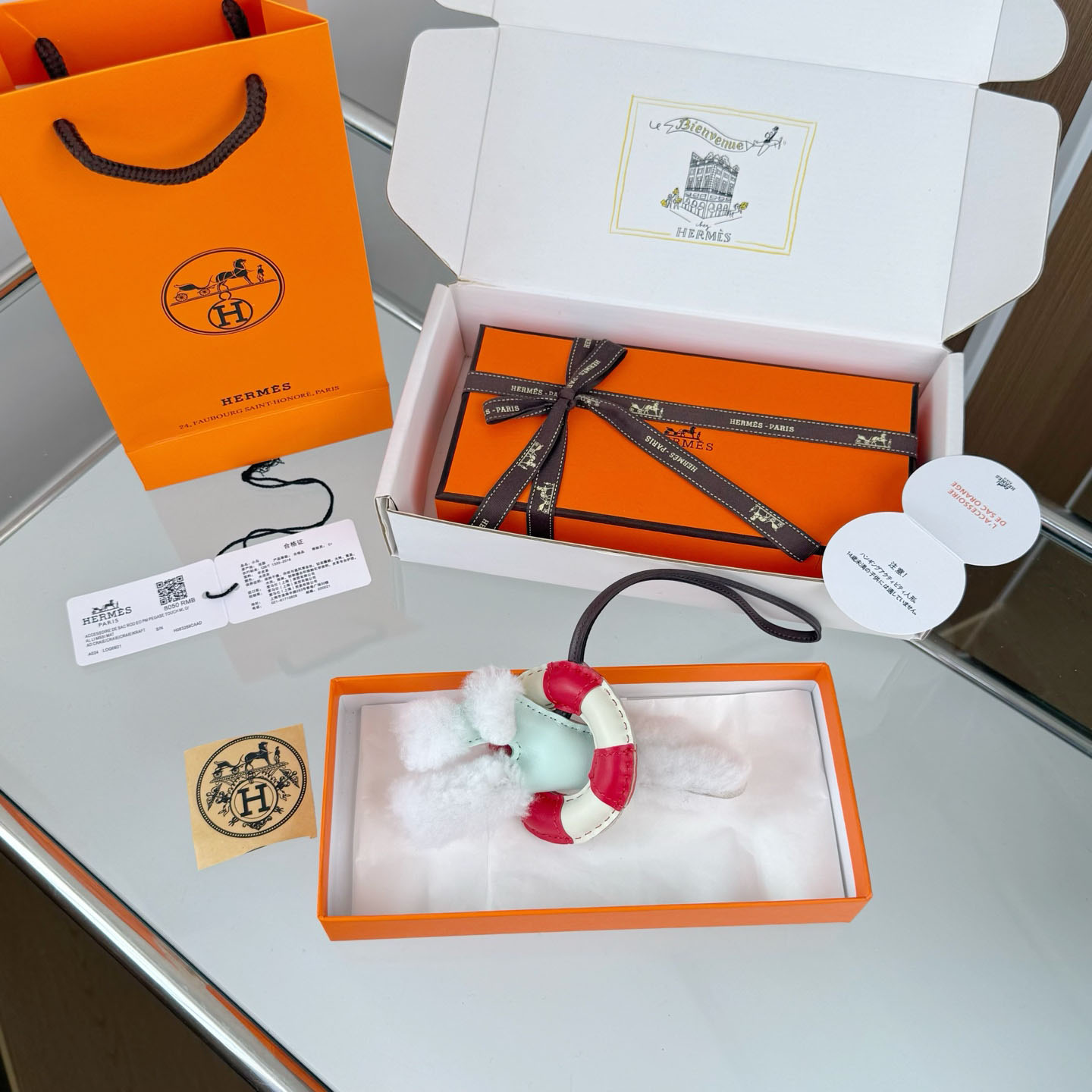 Hermès Budy « A la Mer » Charm - DesignerGu