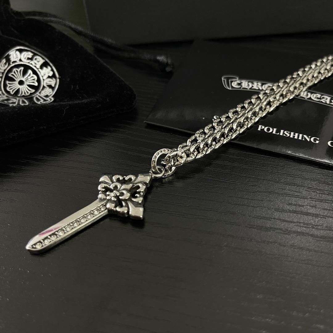 Chrome Heart Necklace   - DesignerGu