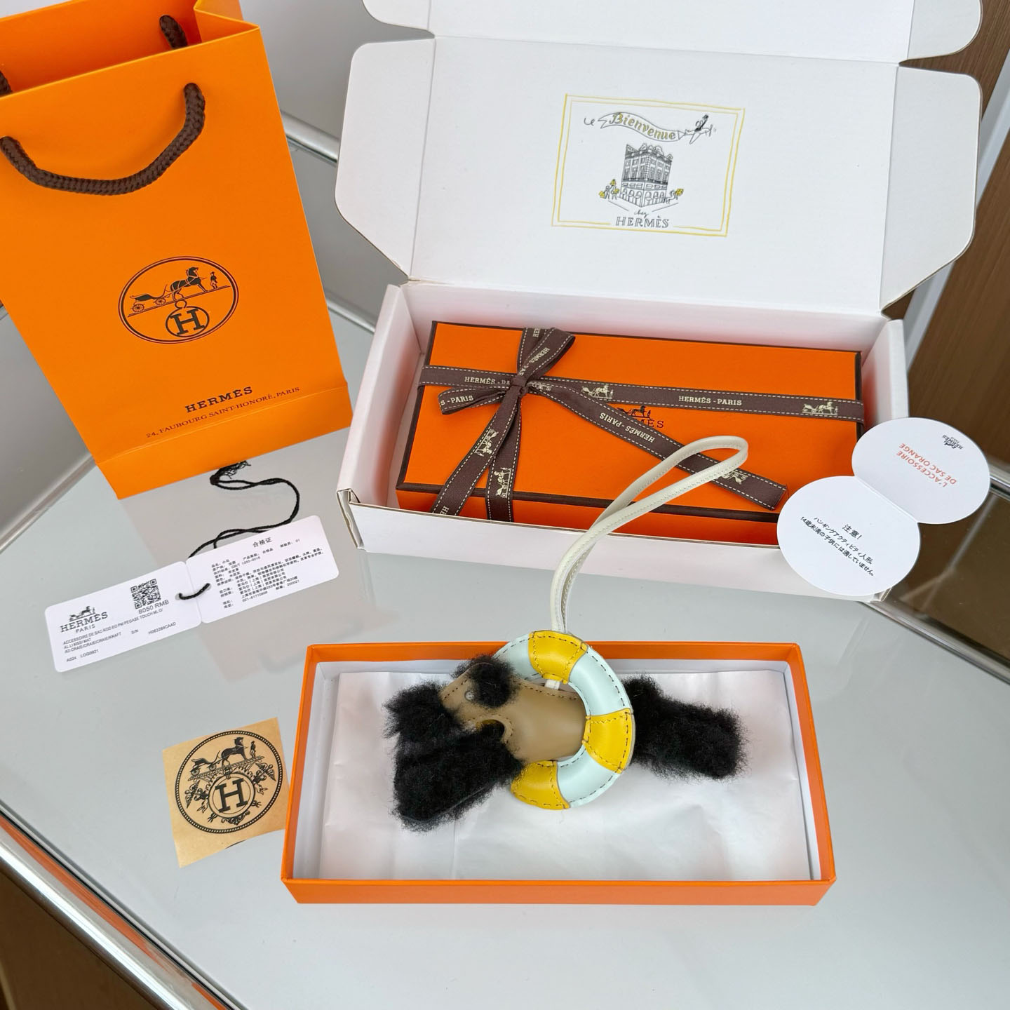 Hermès Budy « A la Mer » Charm - DesignerGu