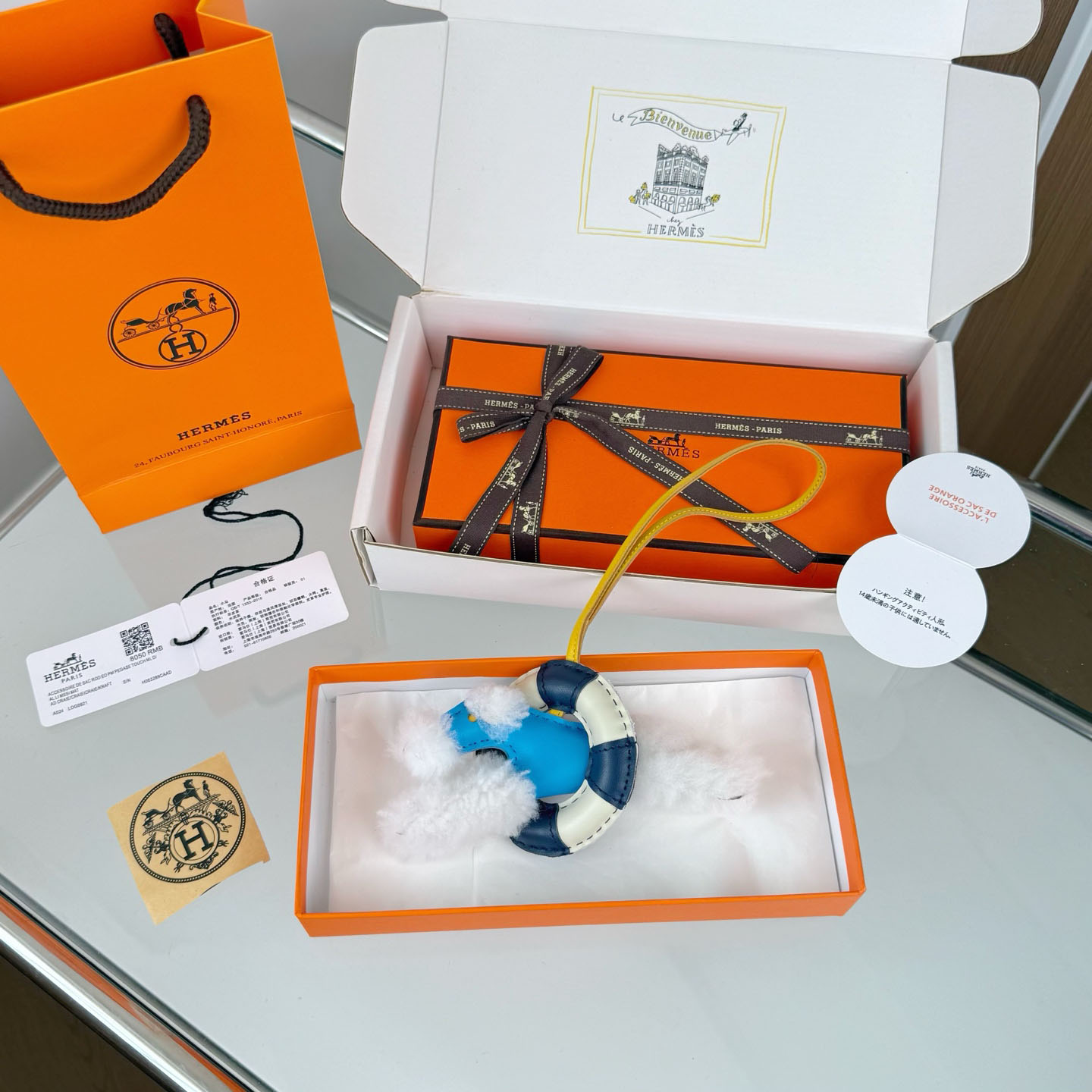 Hermès Budy « A la Mer » Charm - DesignerGu