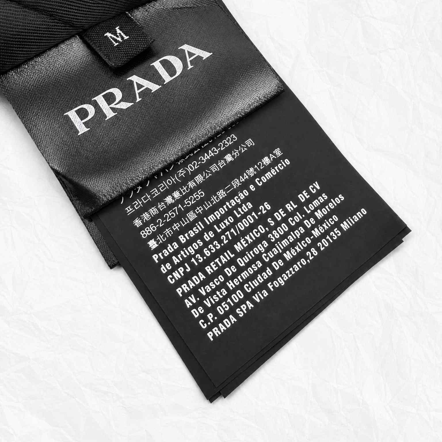 Prada Re-Nylon Shirt - DesignerGu