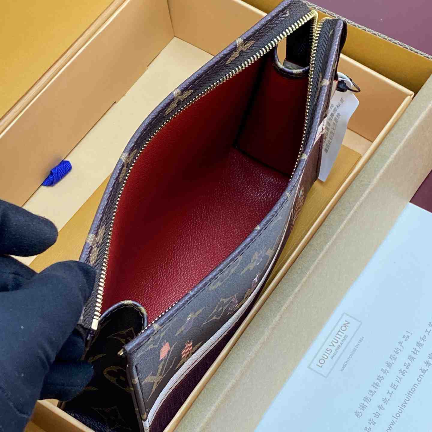 Louis Vuitton Poche Toilette M29987 - DesignerGu