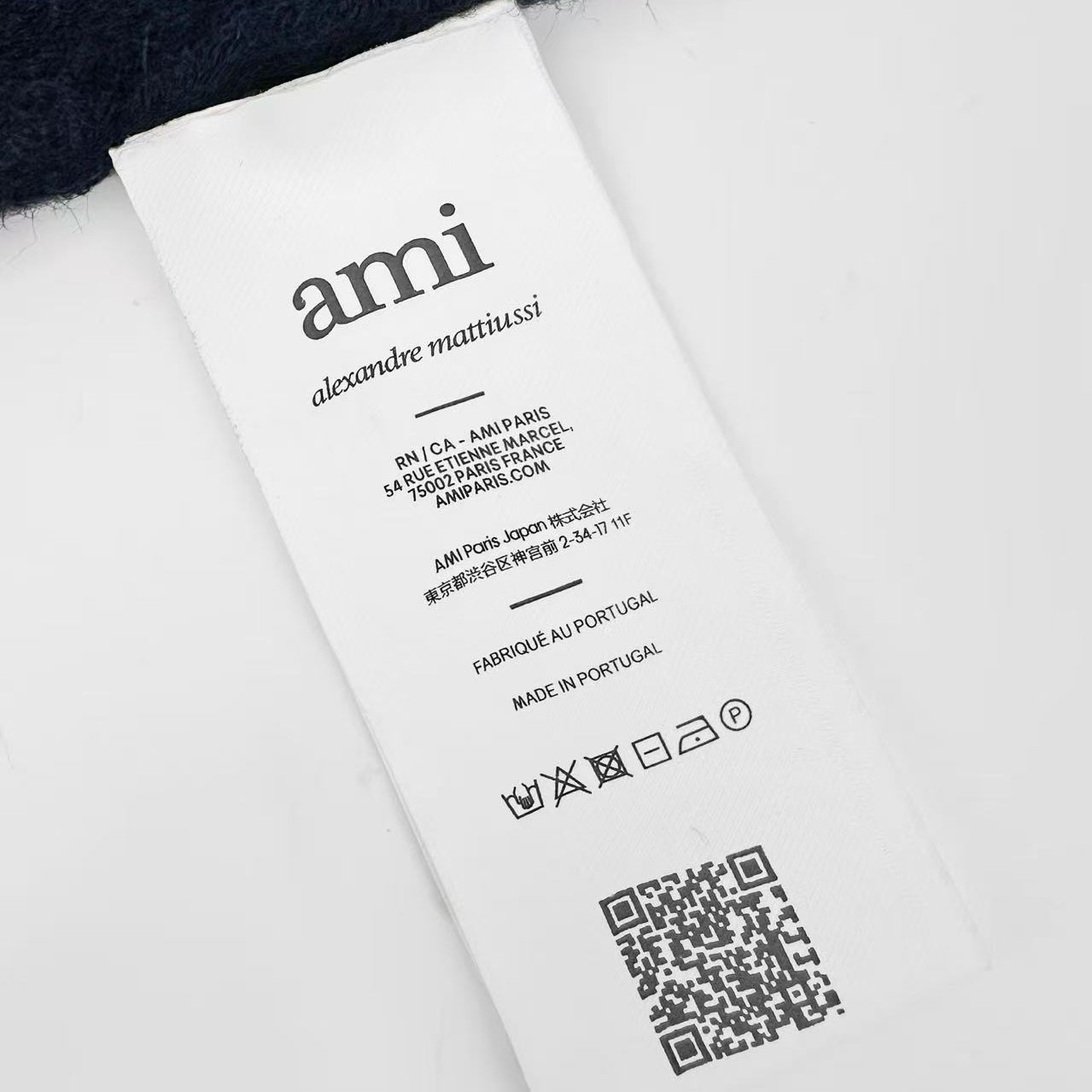 AMI Paris Ami De Coeur Wool Cardigan - DesignerGu