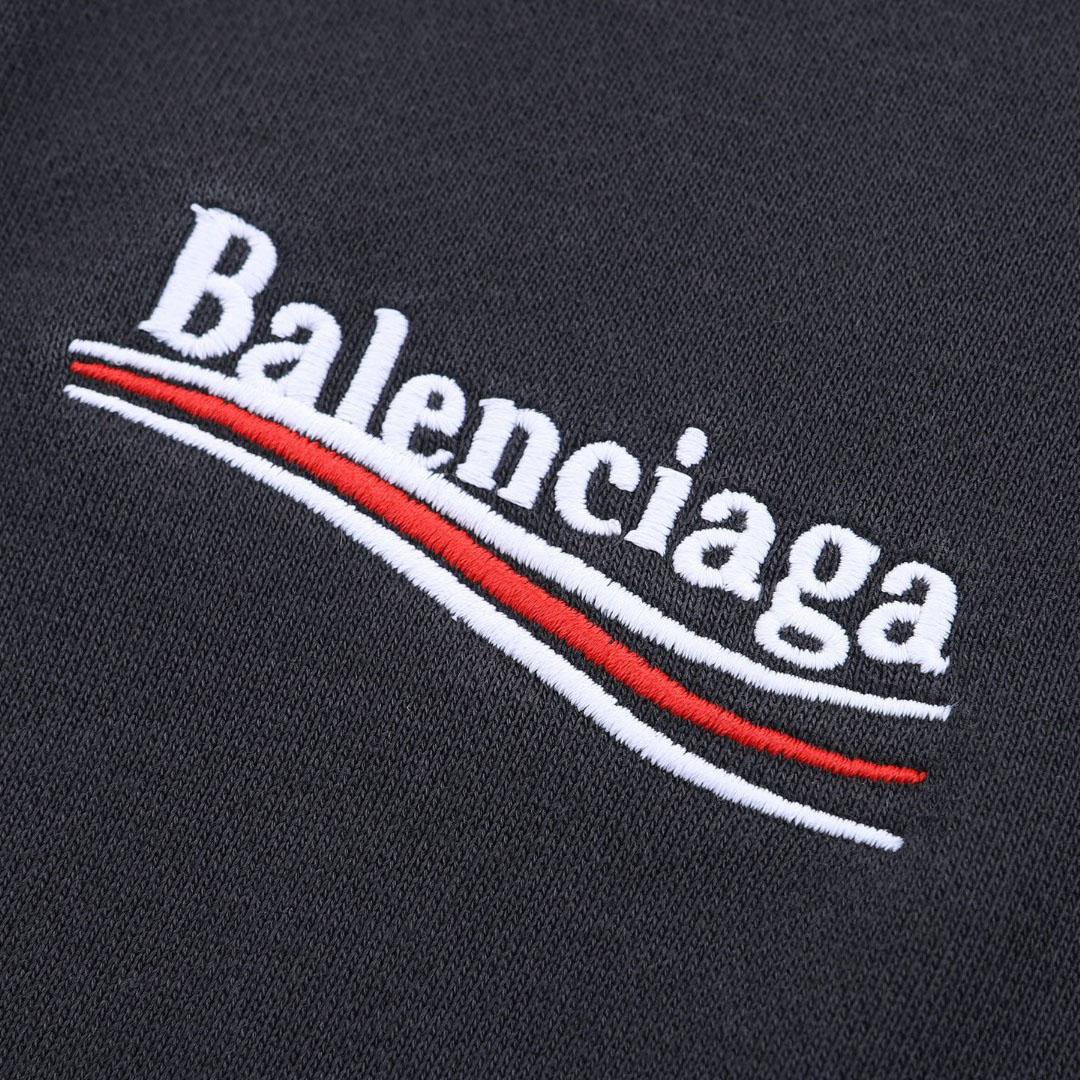 Balenciaga Layered Zip-Up Hoodie - DesignerGu