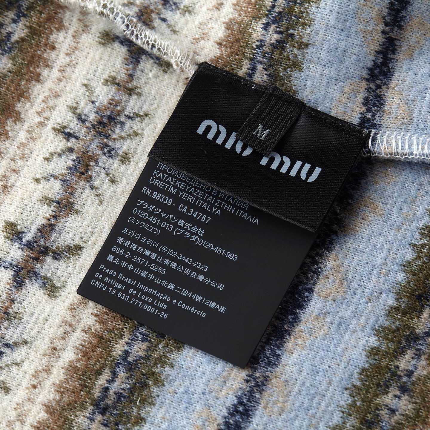 Miu Miu Cotton Fleece zipper Jacket - DesignerGu