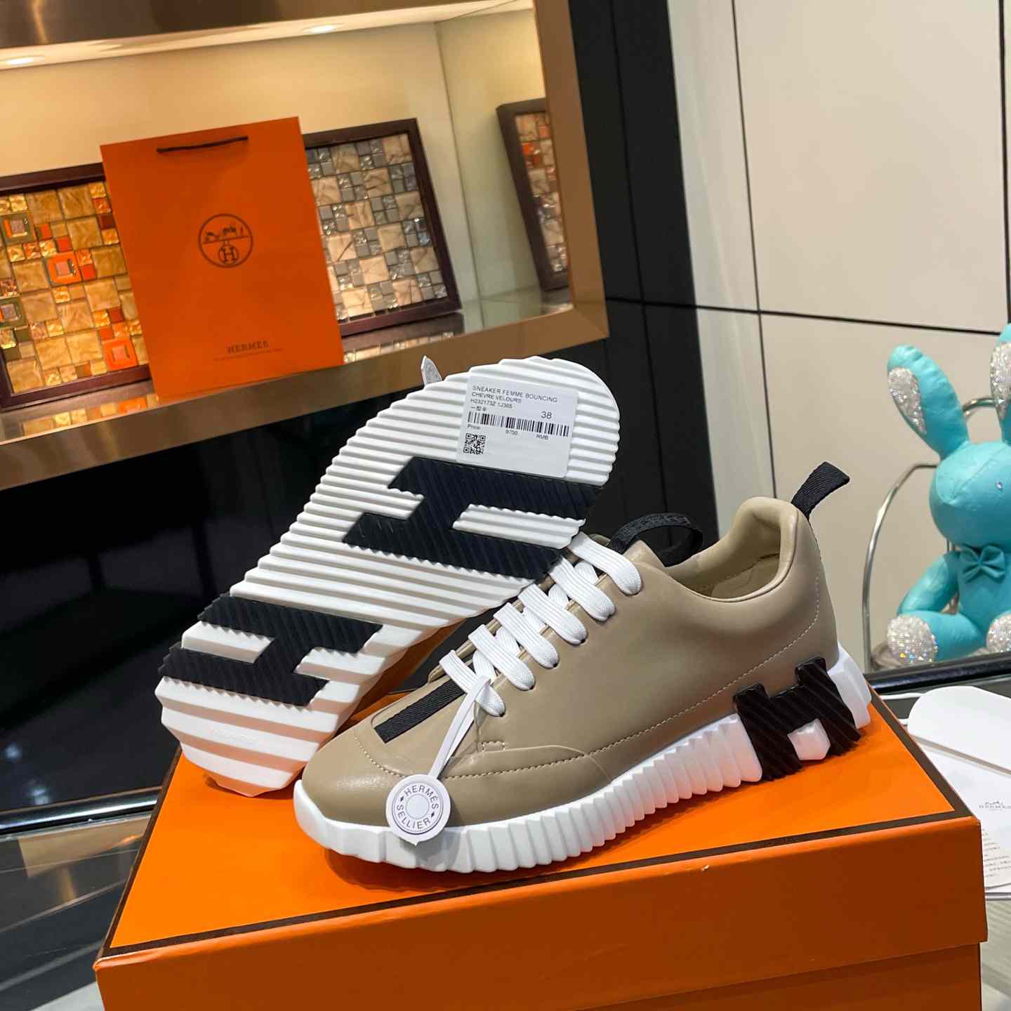 Hermes Jump Sneaker - DesignerGu
